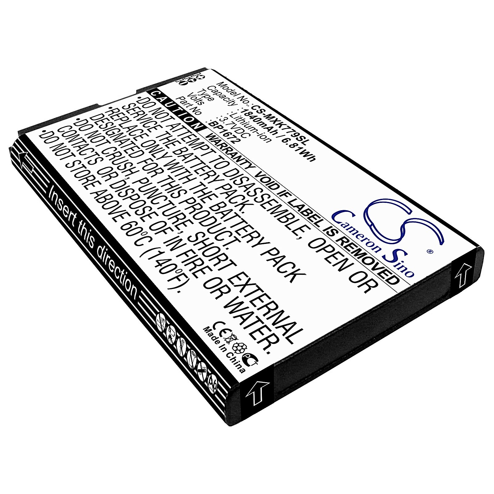 Moxee K779 Battery Replacement