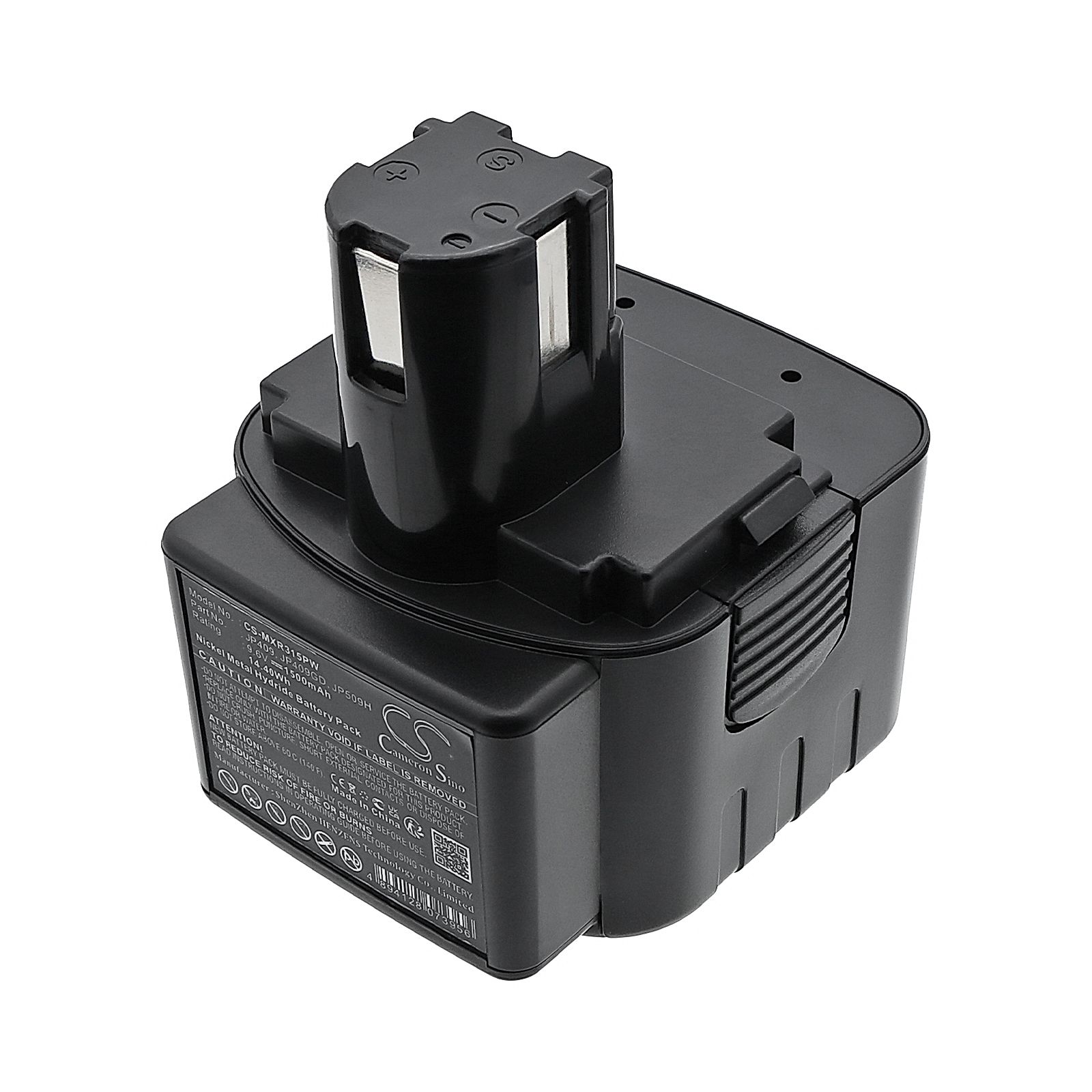 Max Rebar RB215 Battery Replacement