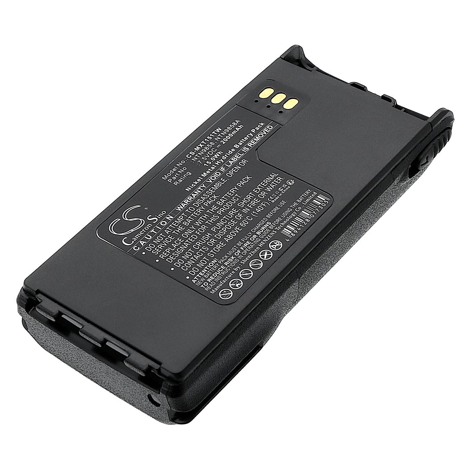 Motorola XTS1500 Battery Replacement