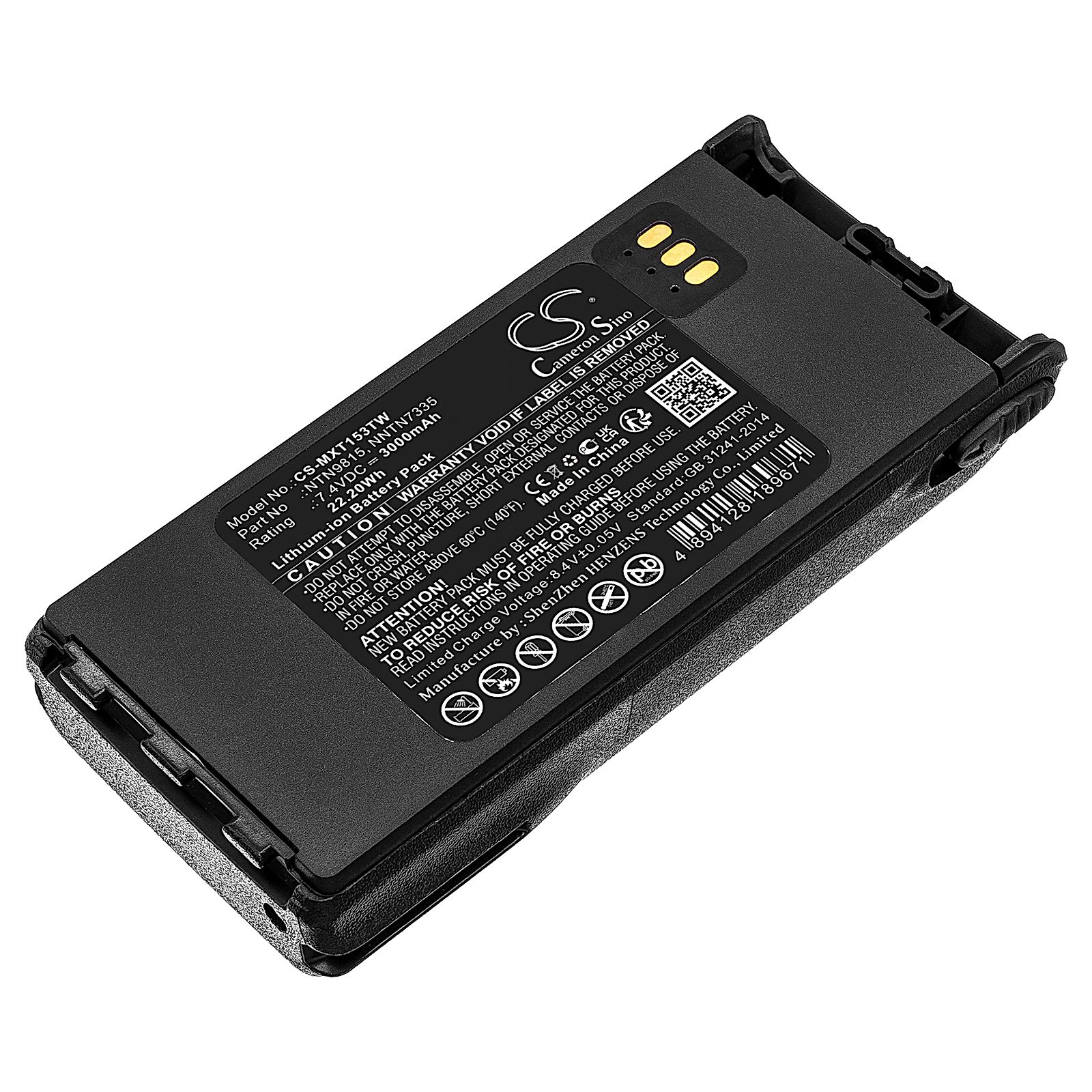 Motorola XTS1500 Battery Replacement