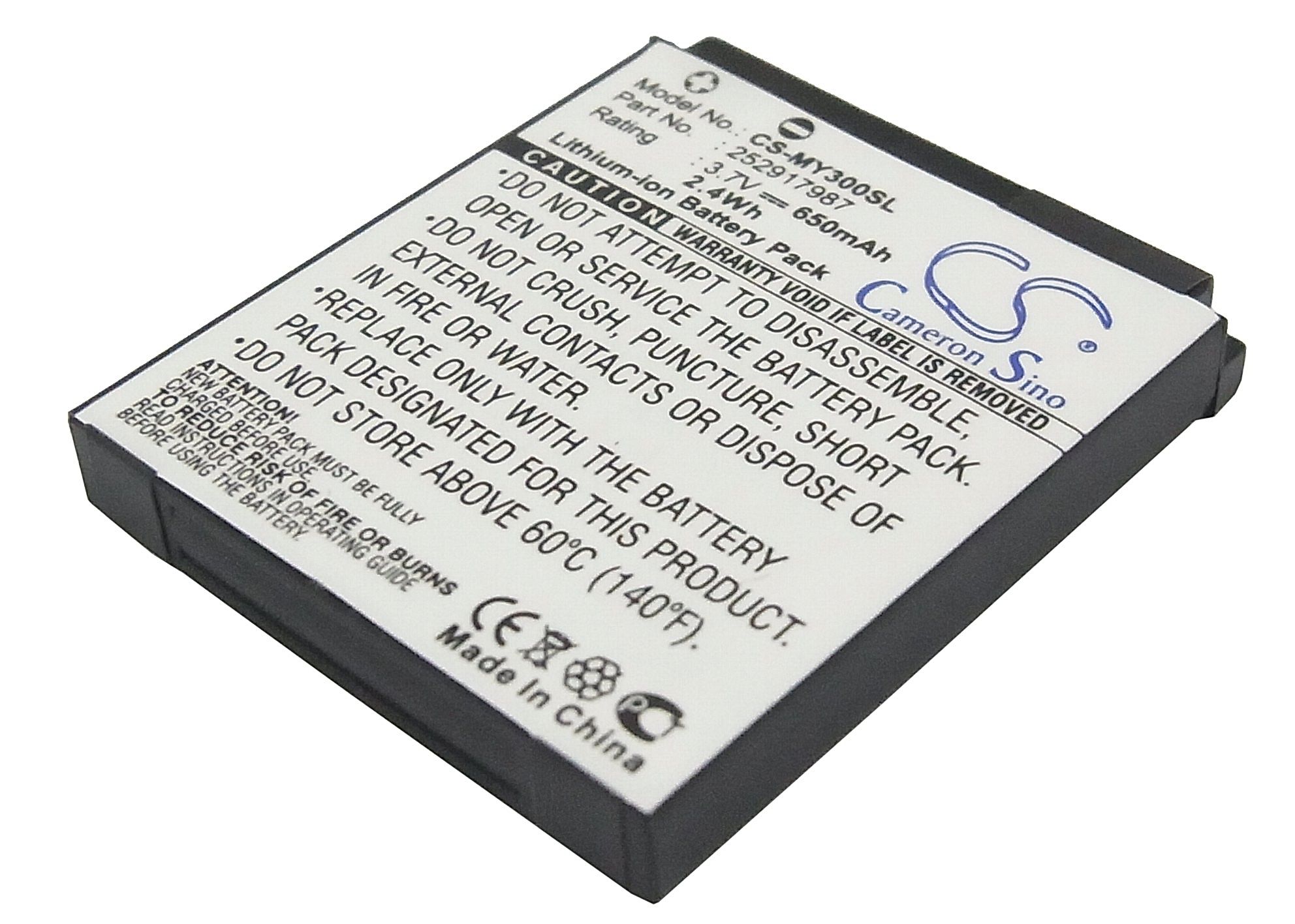 Sagem MY200 Battery Replacement