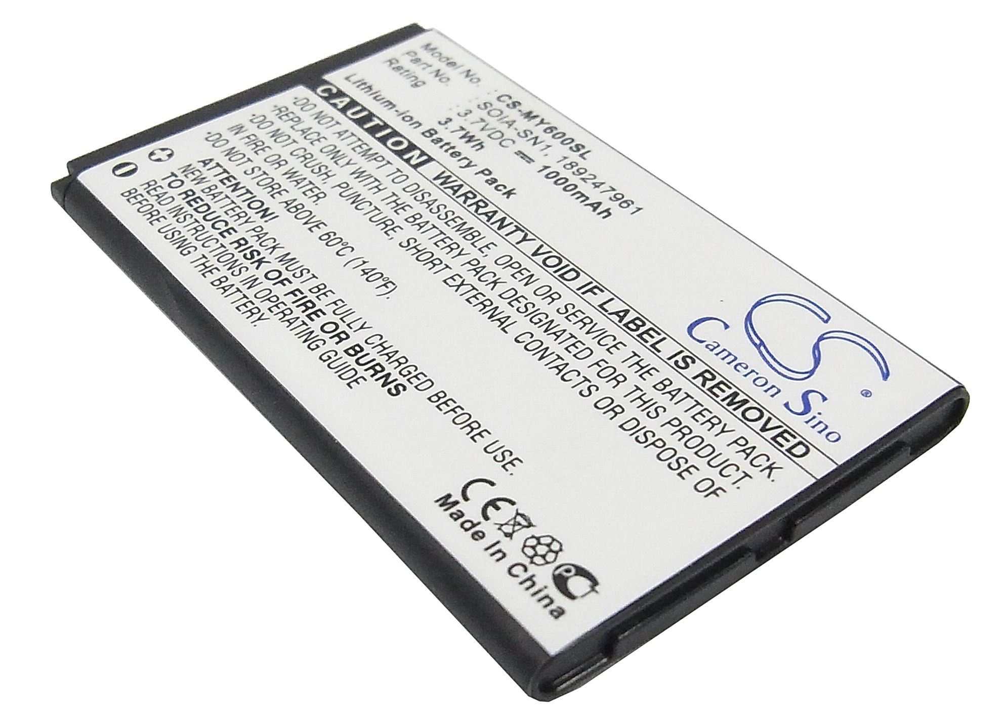 Sagem MY600x Battery Replacement
