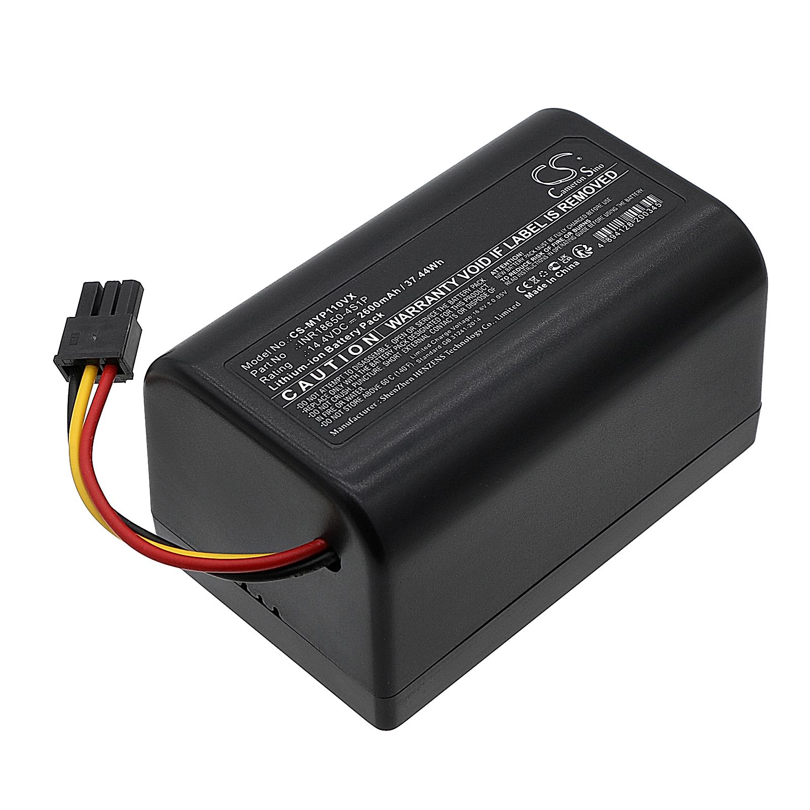 Moneual P11 Battery Replacement