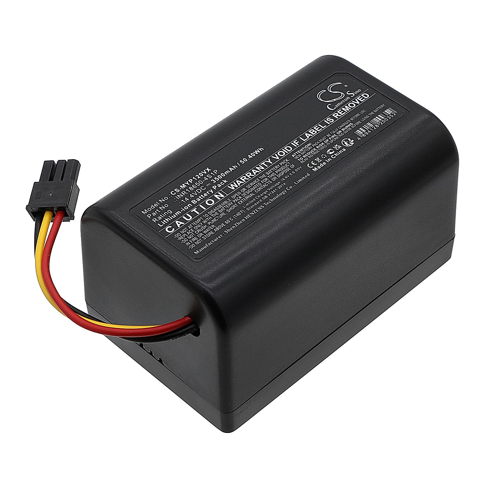 Moneual P11 Battery Replacement