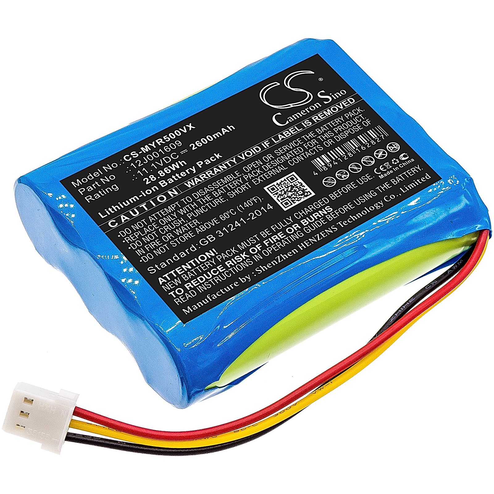 Moneual Everybot RS500 Battery Replacement