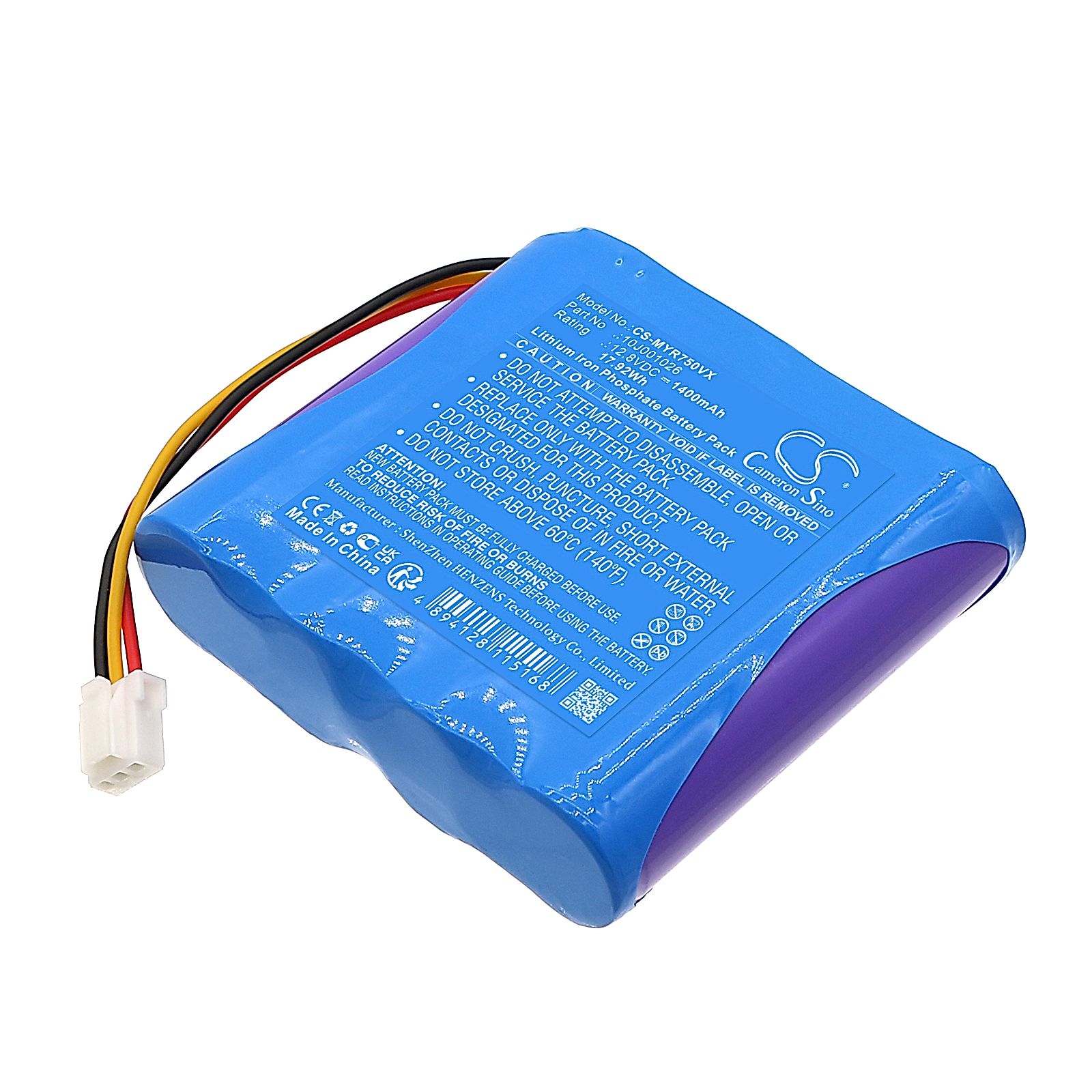 Moneual RYDIS R750 Battery Replacement