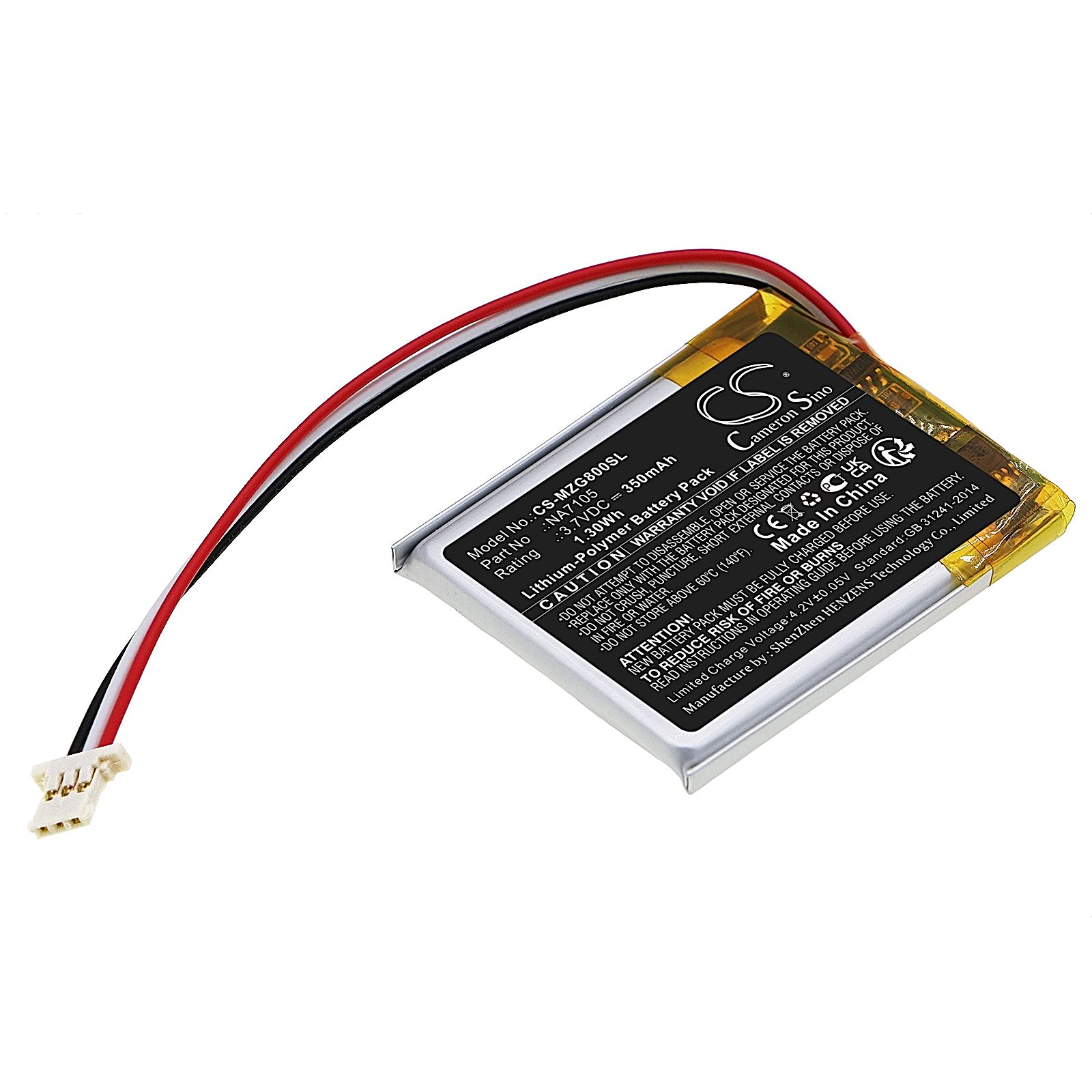 MGI Zip Battery Replacement