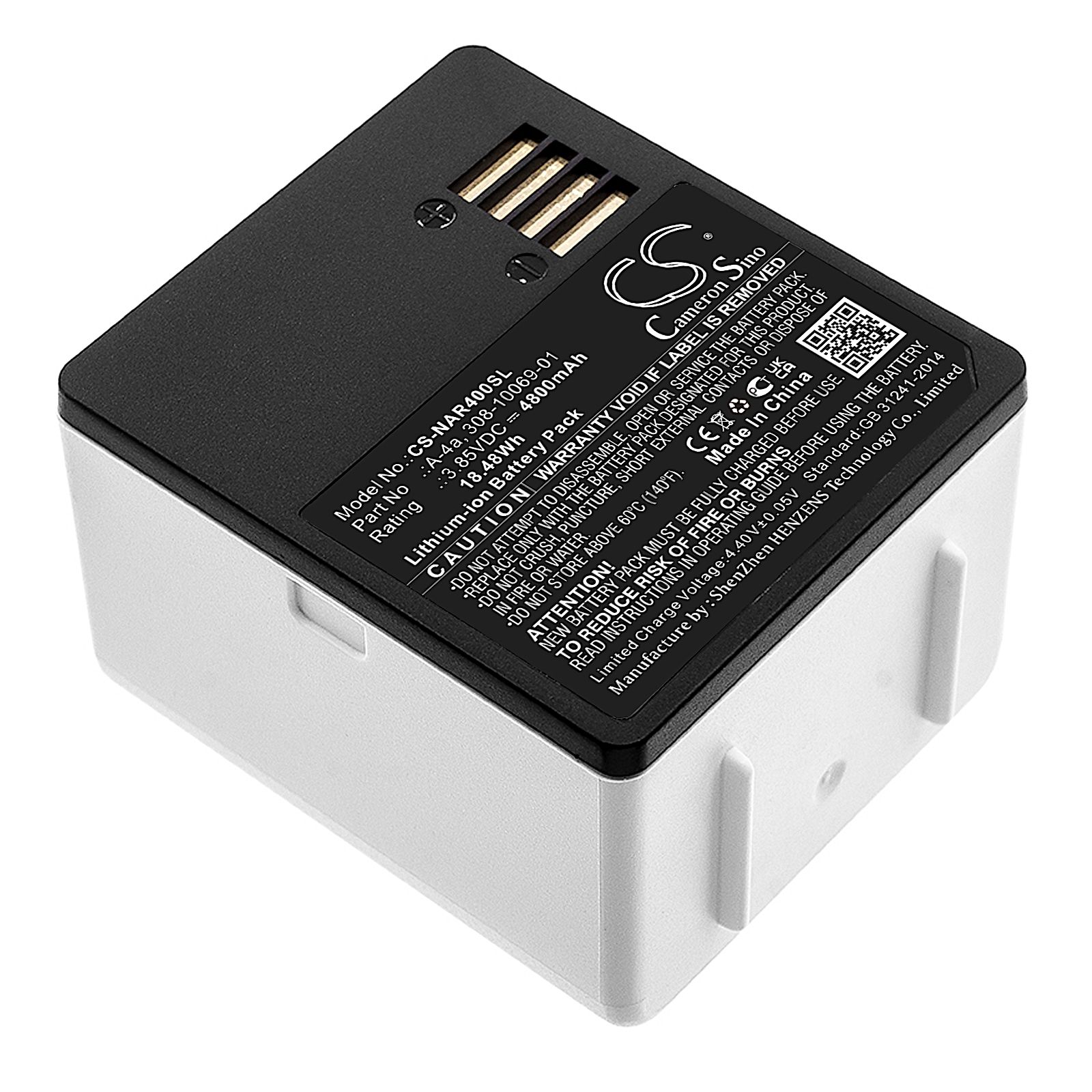 Arlo Ultra Battery Replacement