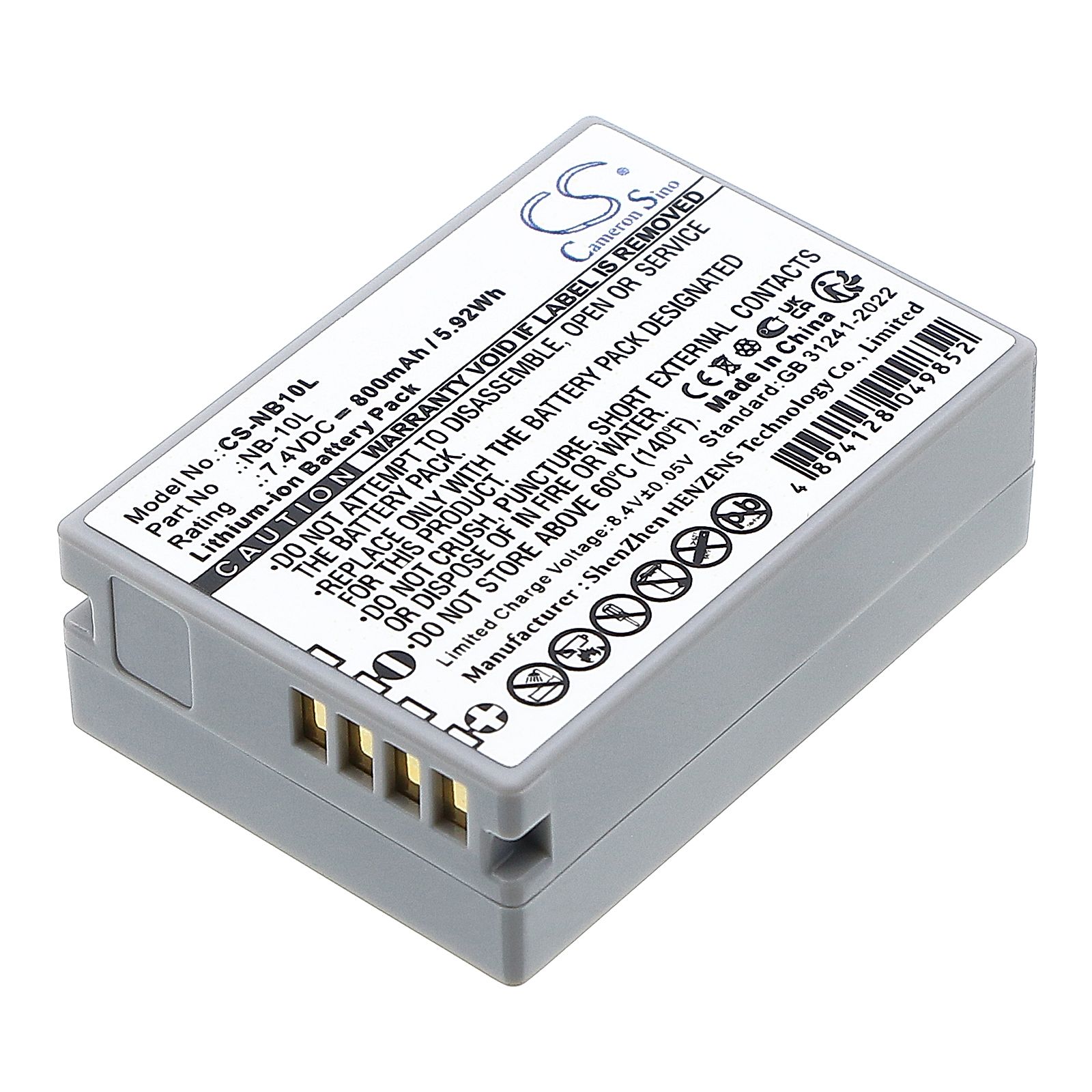 Canon PowerShot SX40 HS Battery Replacement