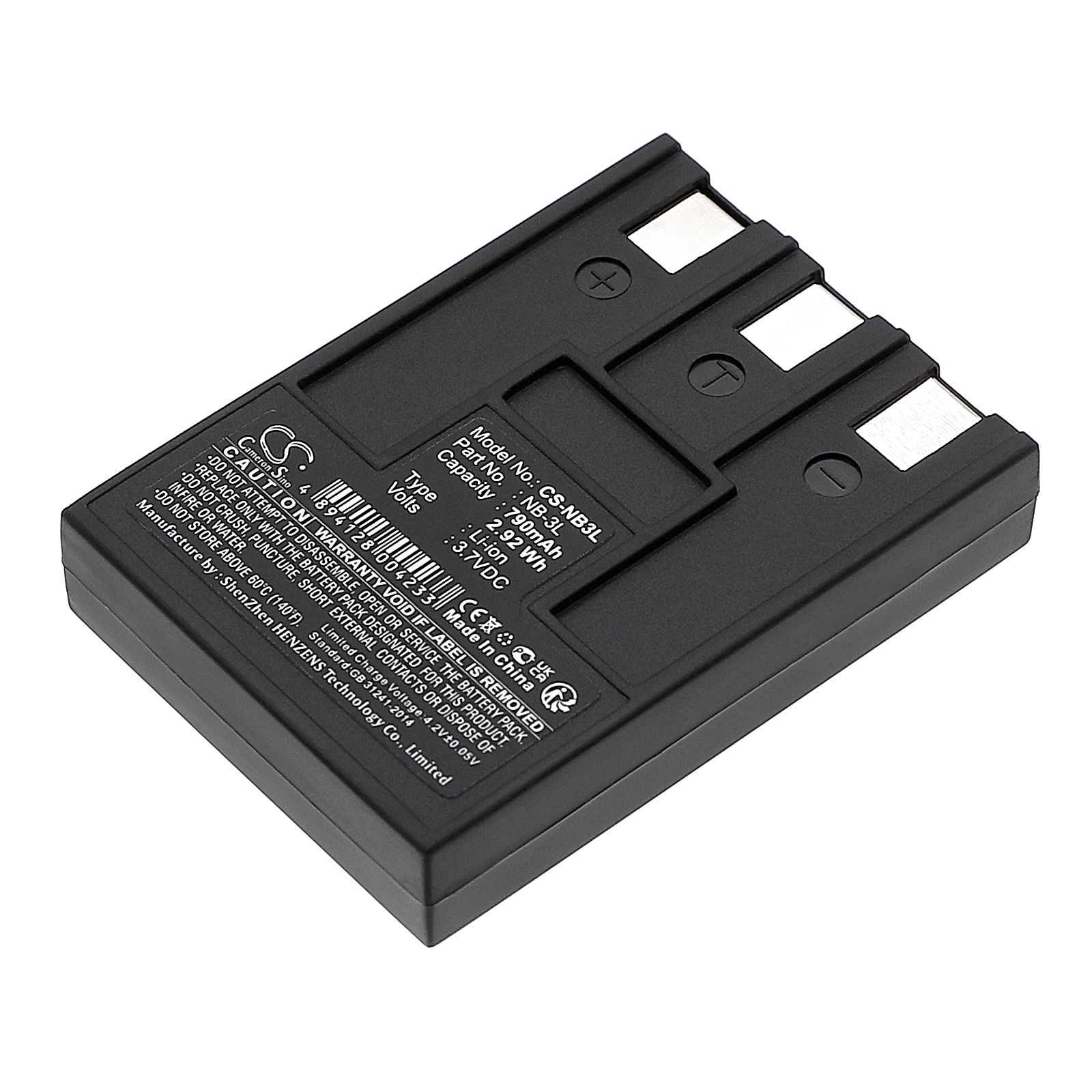 Canon Digital IXUS 700 Battery Replacement