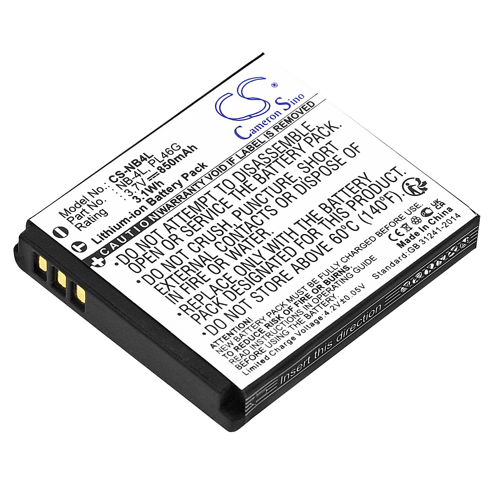 Canon Digital IXUS 100 IS Battery Replacement