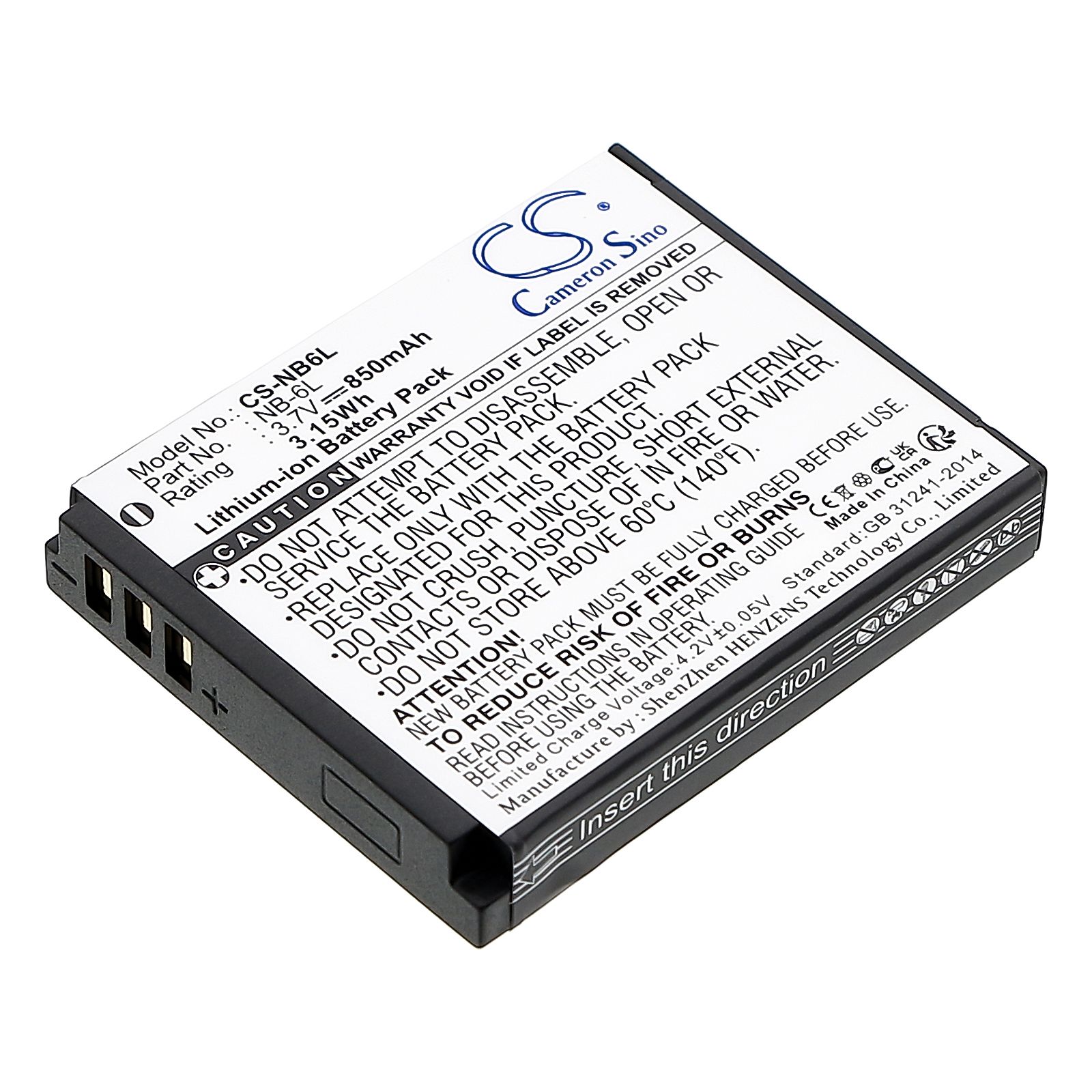 Canon Digital IXUS 200 IS Battery Replacement