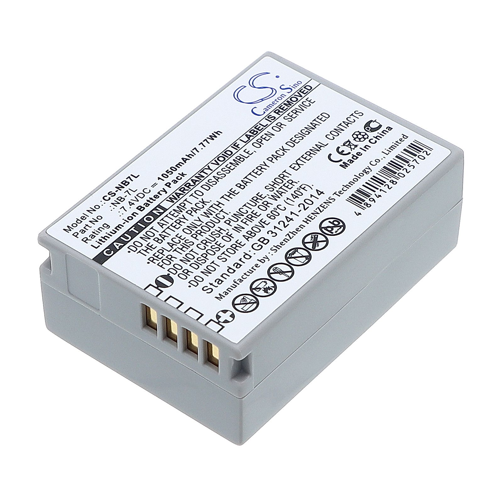 Canon PowerShot G10 Battery Replacement