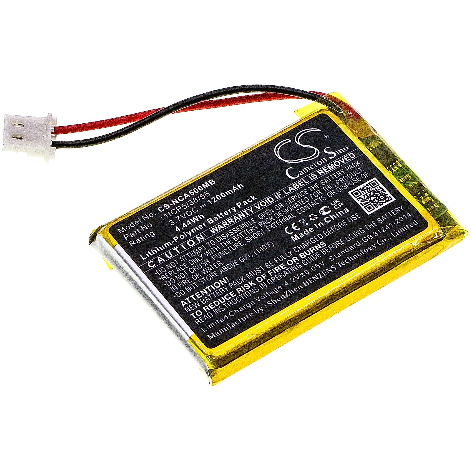 NUK ECO Control Audio 500 Battery Replacement