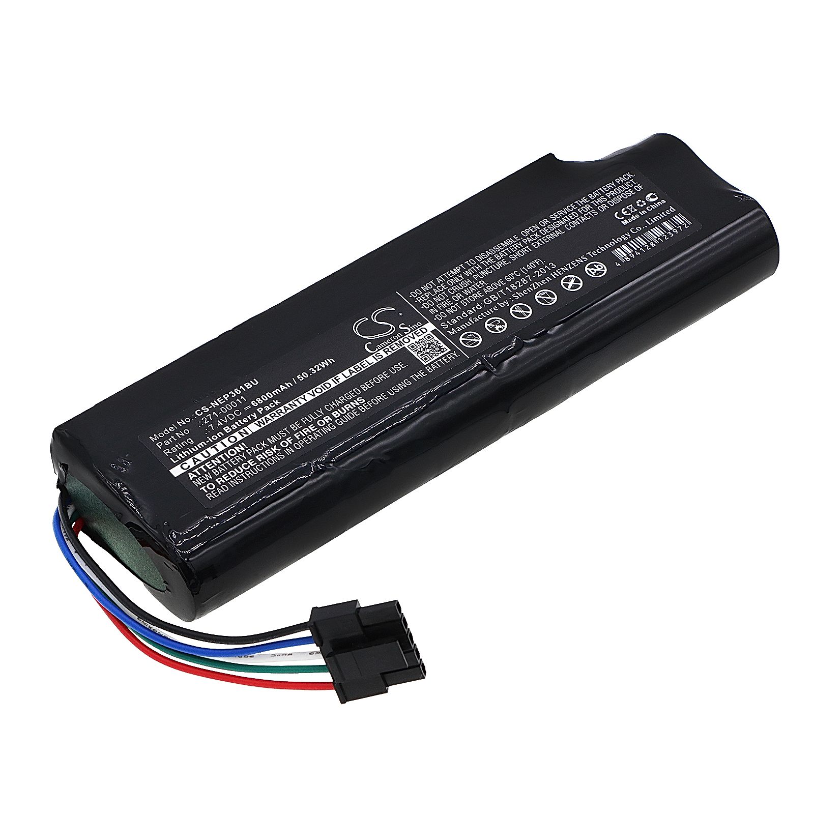 IBM 0X9B0D Battery Replacement
