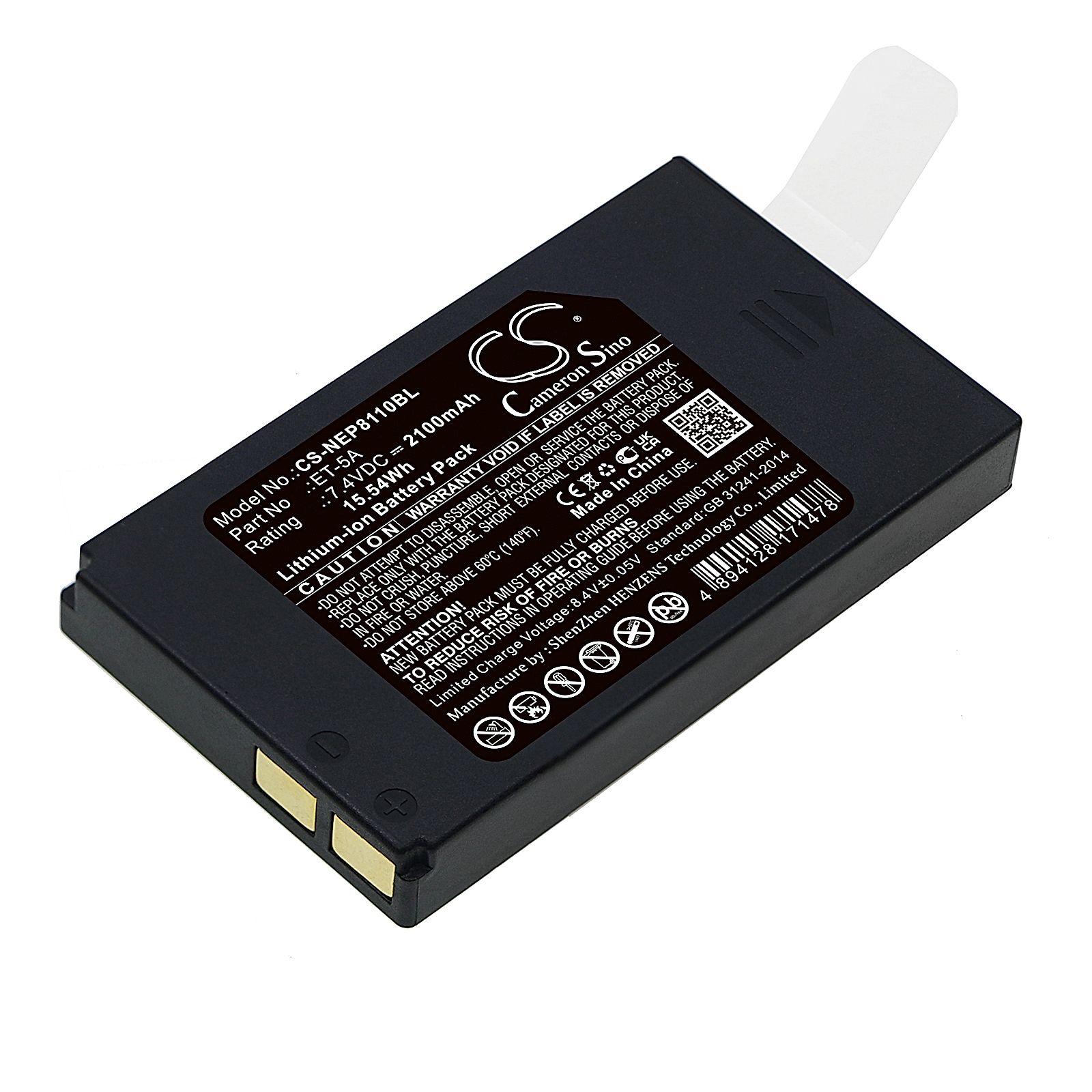 NEWPOS NEW8110 Battery Replacement
