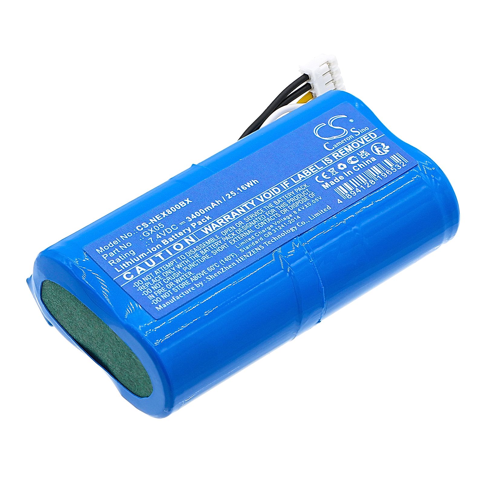 NEXGO N86 Battery Replacement