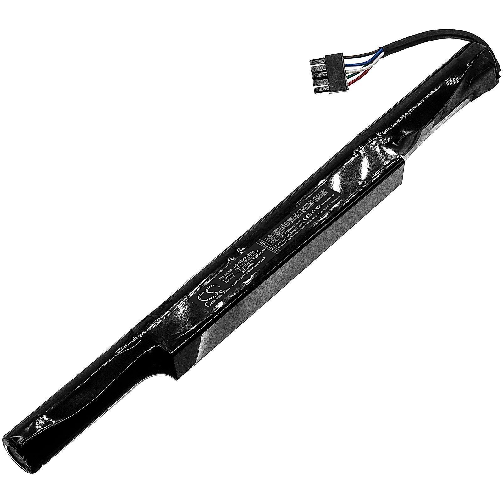 IBM N6210 Battery Replacement