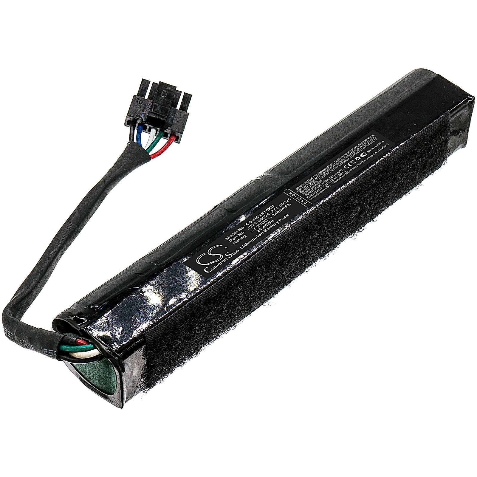 IBM 95P7881 Battery Replacement