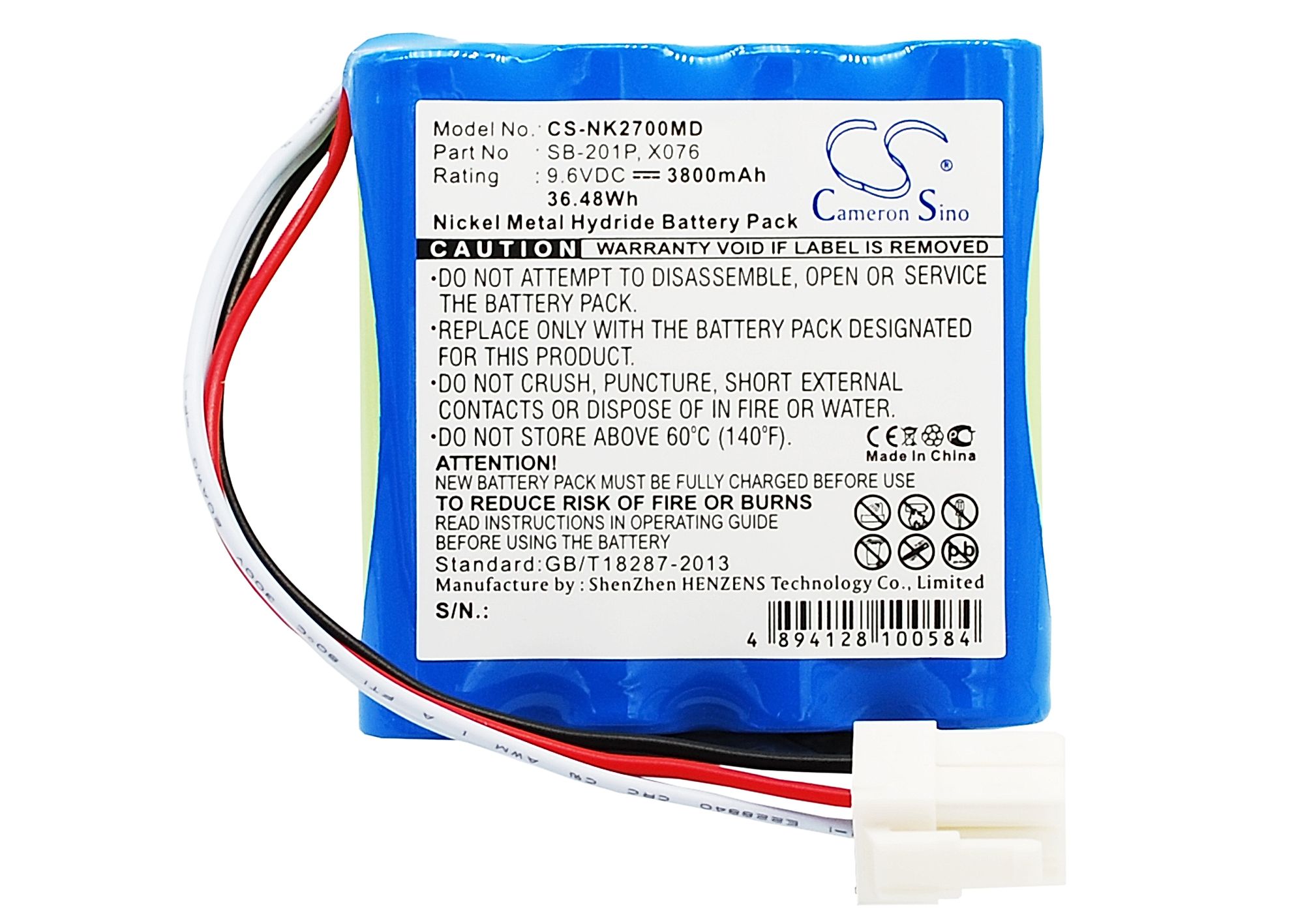 Nihon Kohden PVM-2700 Battery Replacement