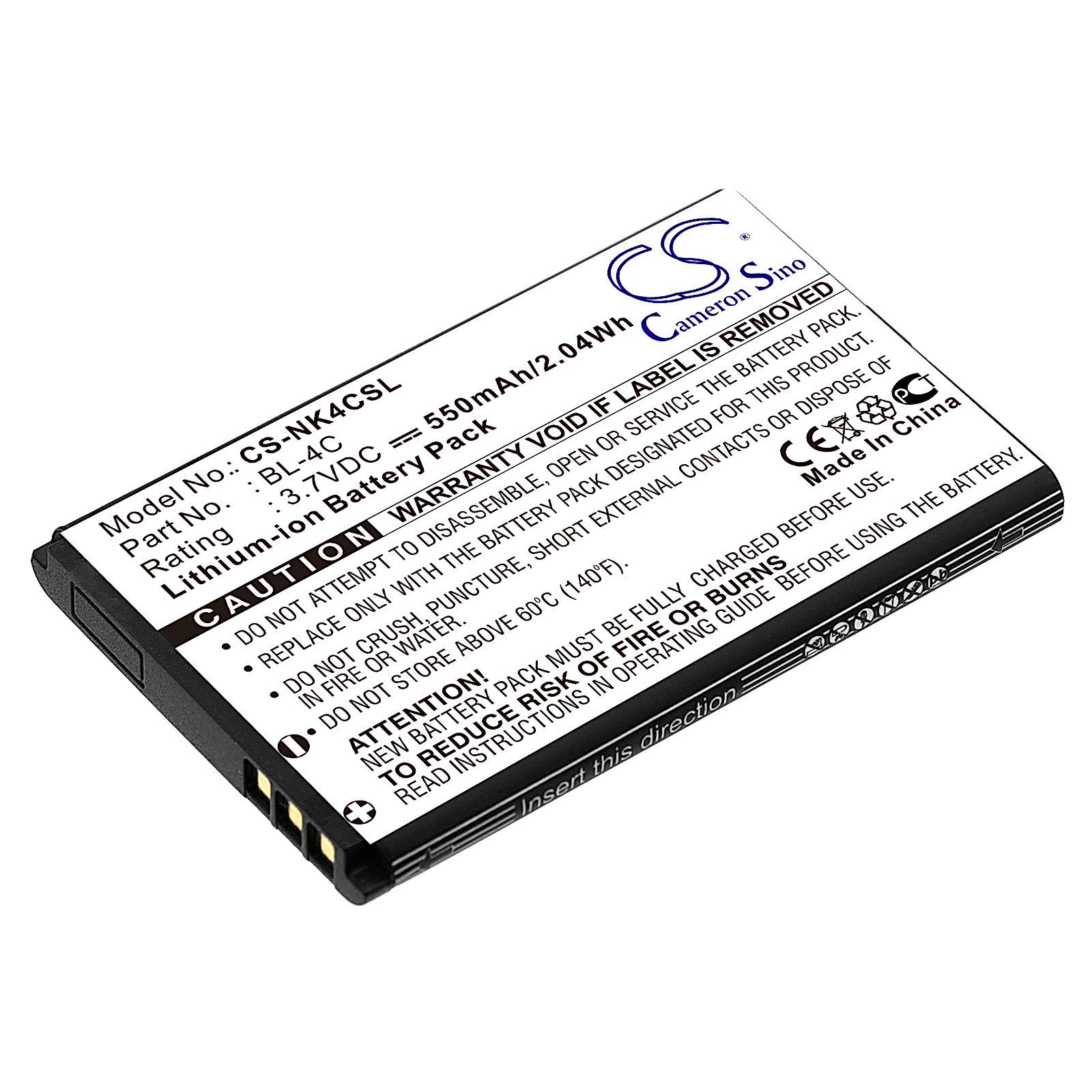 Olympia Vox Color Battery Replacement