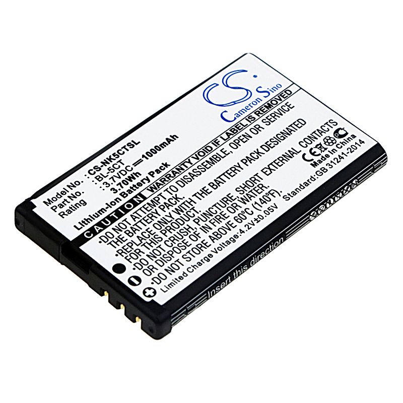 Nokia 5220 XpressMusic Battery Replacement