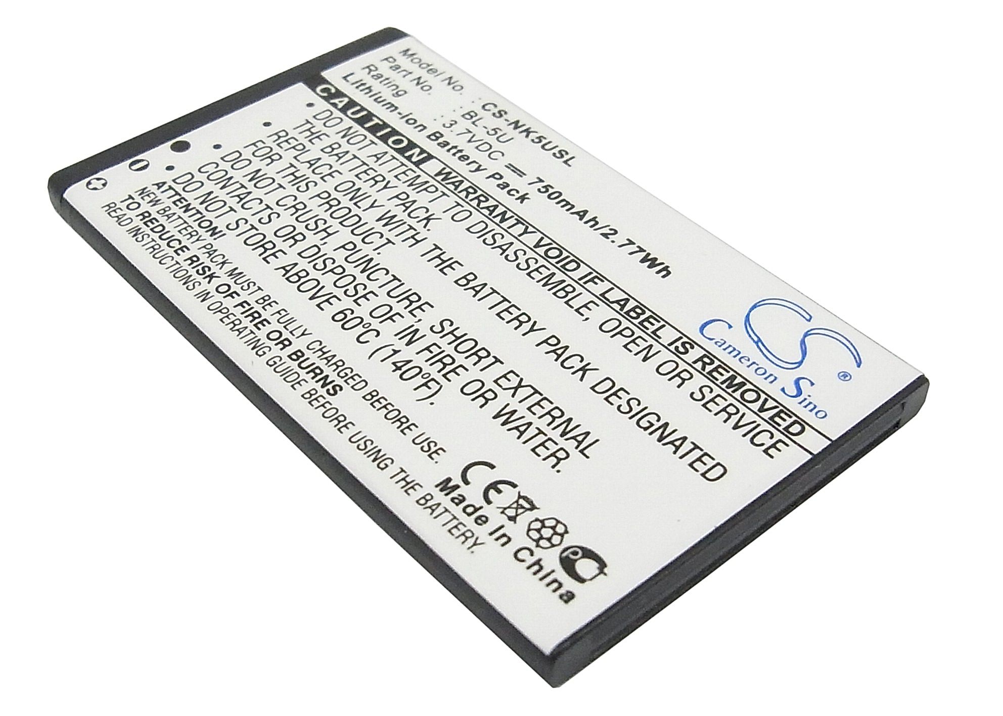 Nokia 8800E Battery Replacement