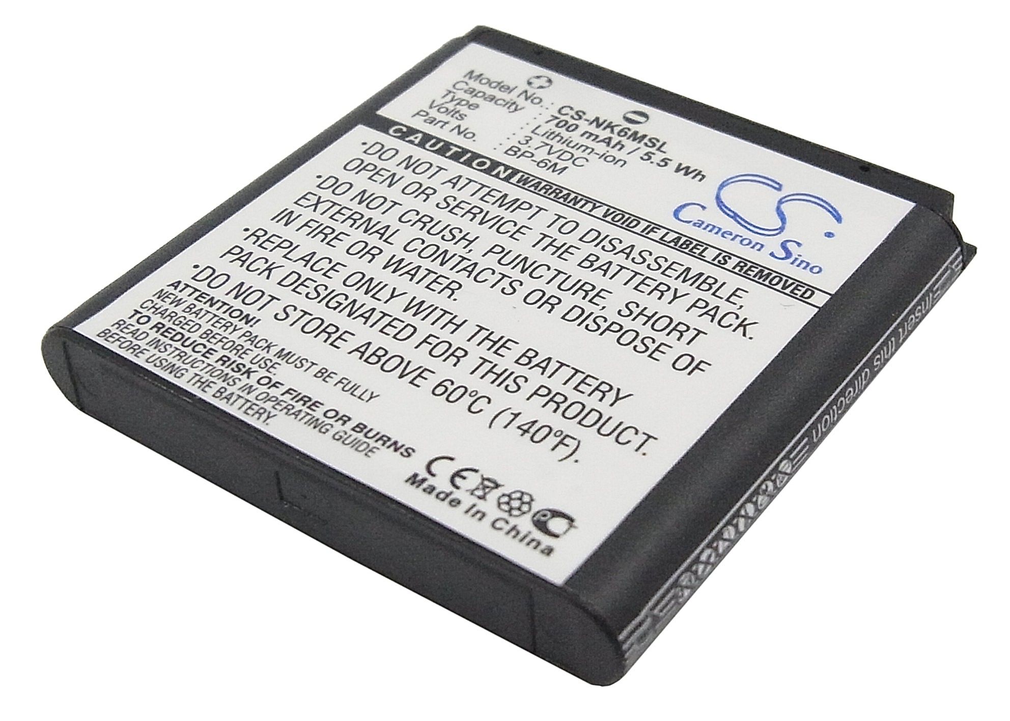Mobiado Lucido Battery Replacement