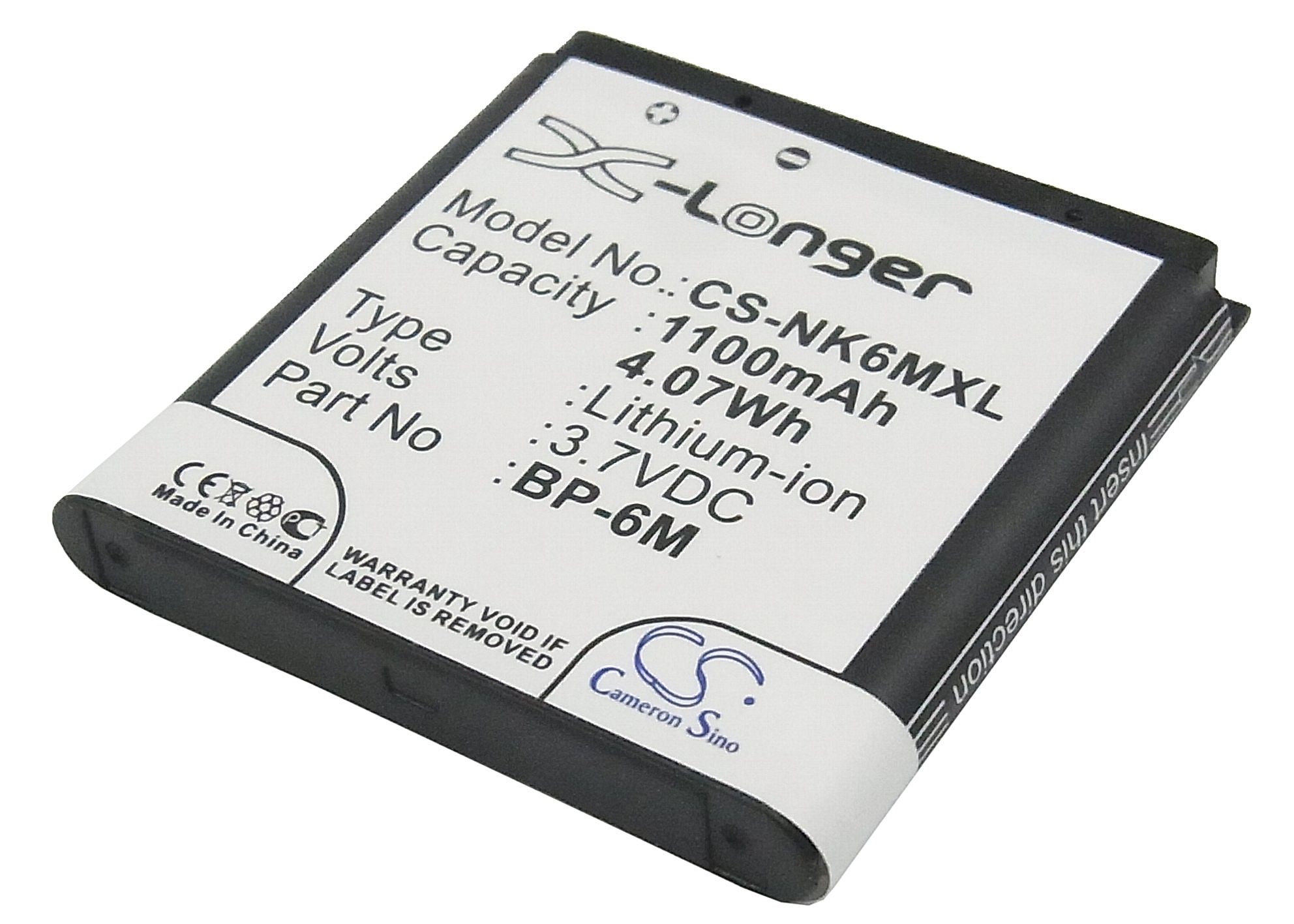Mobiado Lucido Battery Replacement