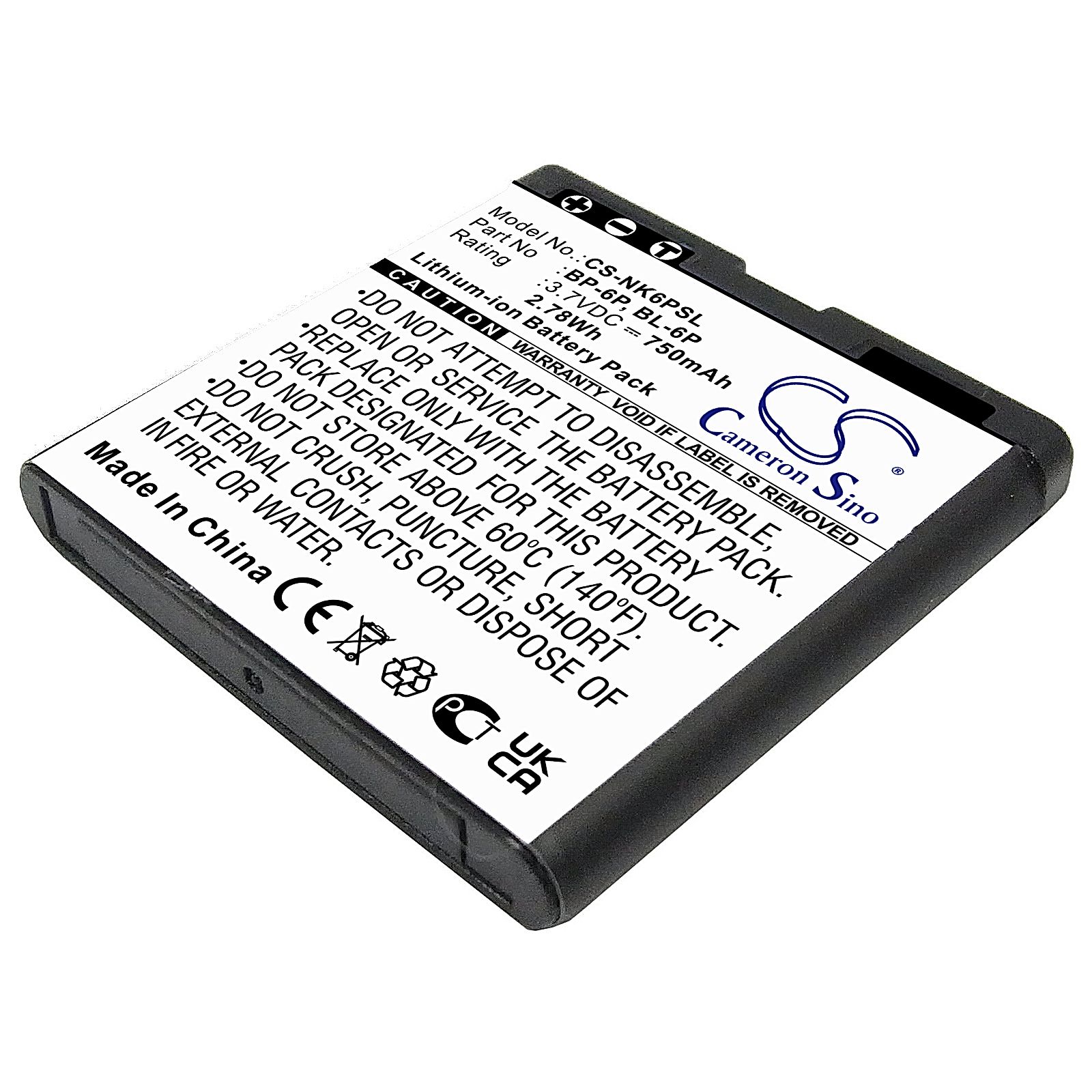 Seecode S40 Battery Replacement