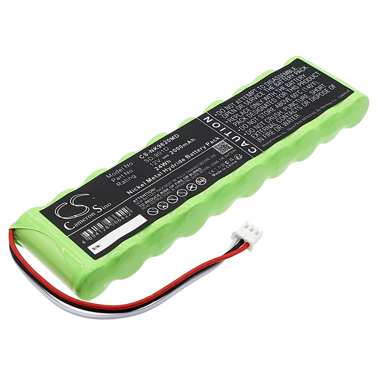 Nihon Kohden ECG-9620 Battery Replacement