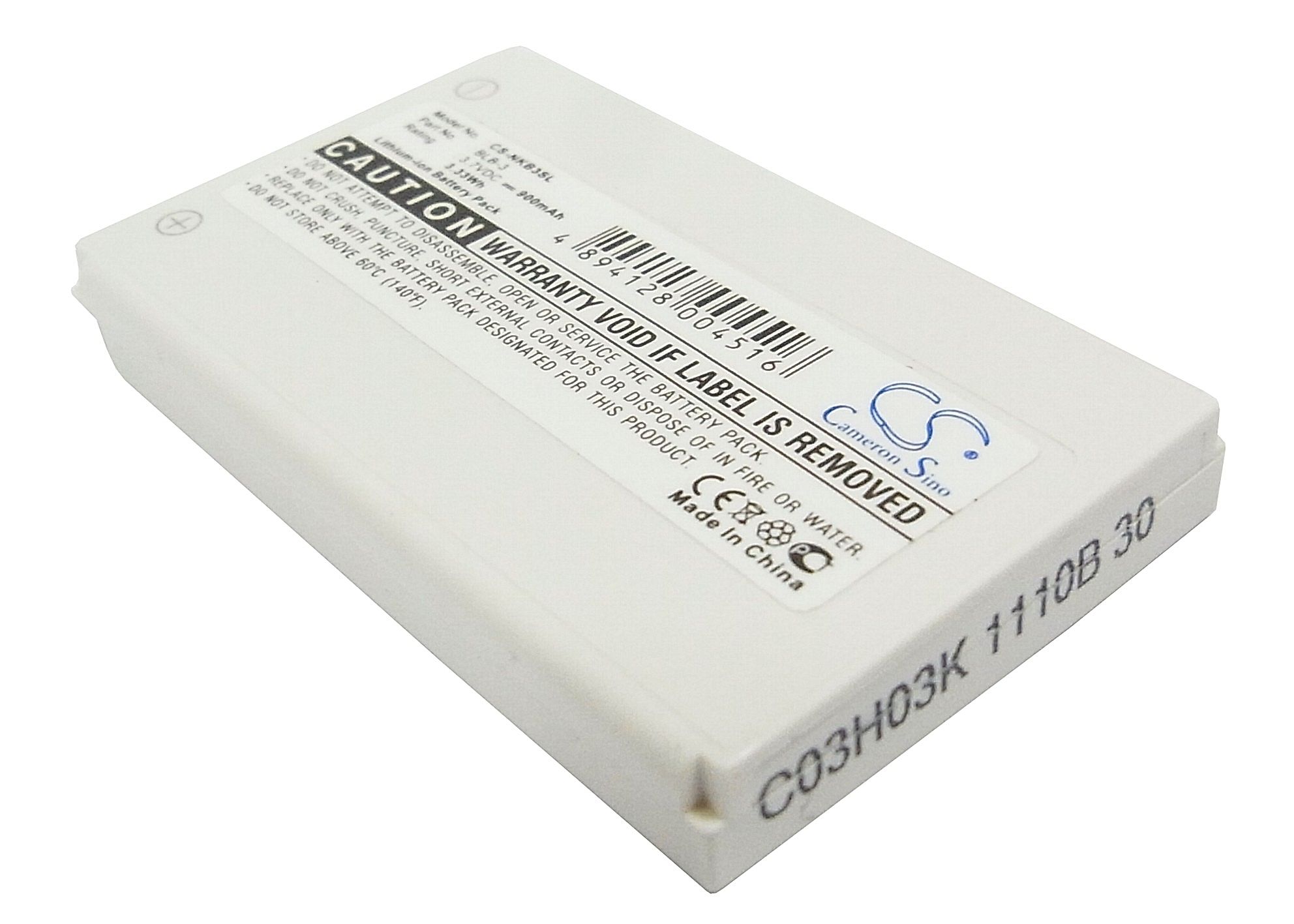 Nokia 6340 Battery Replacement