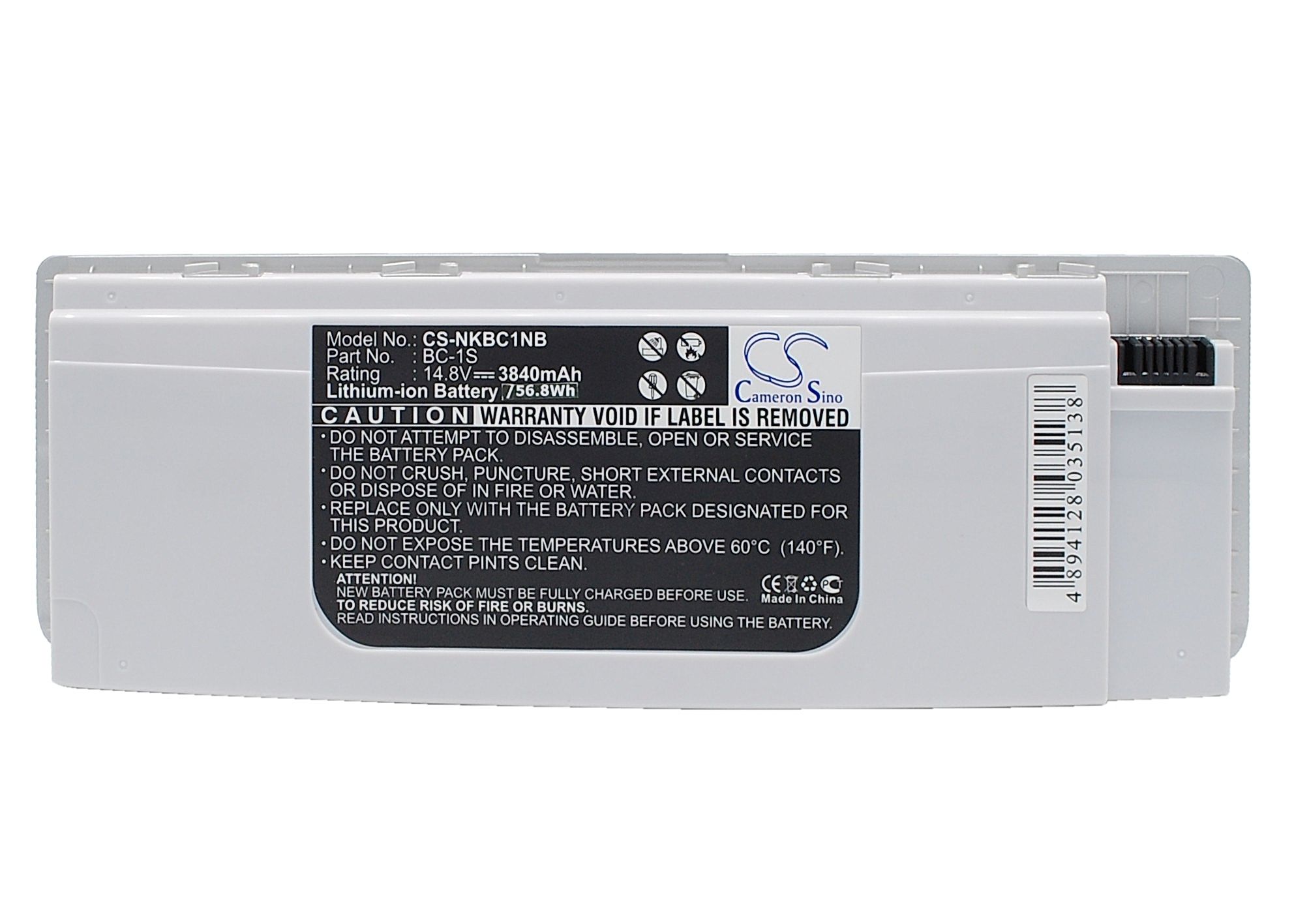 Nokia Booklet 3G Battery Replacement
