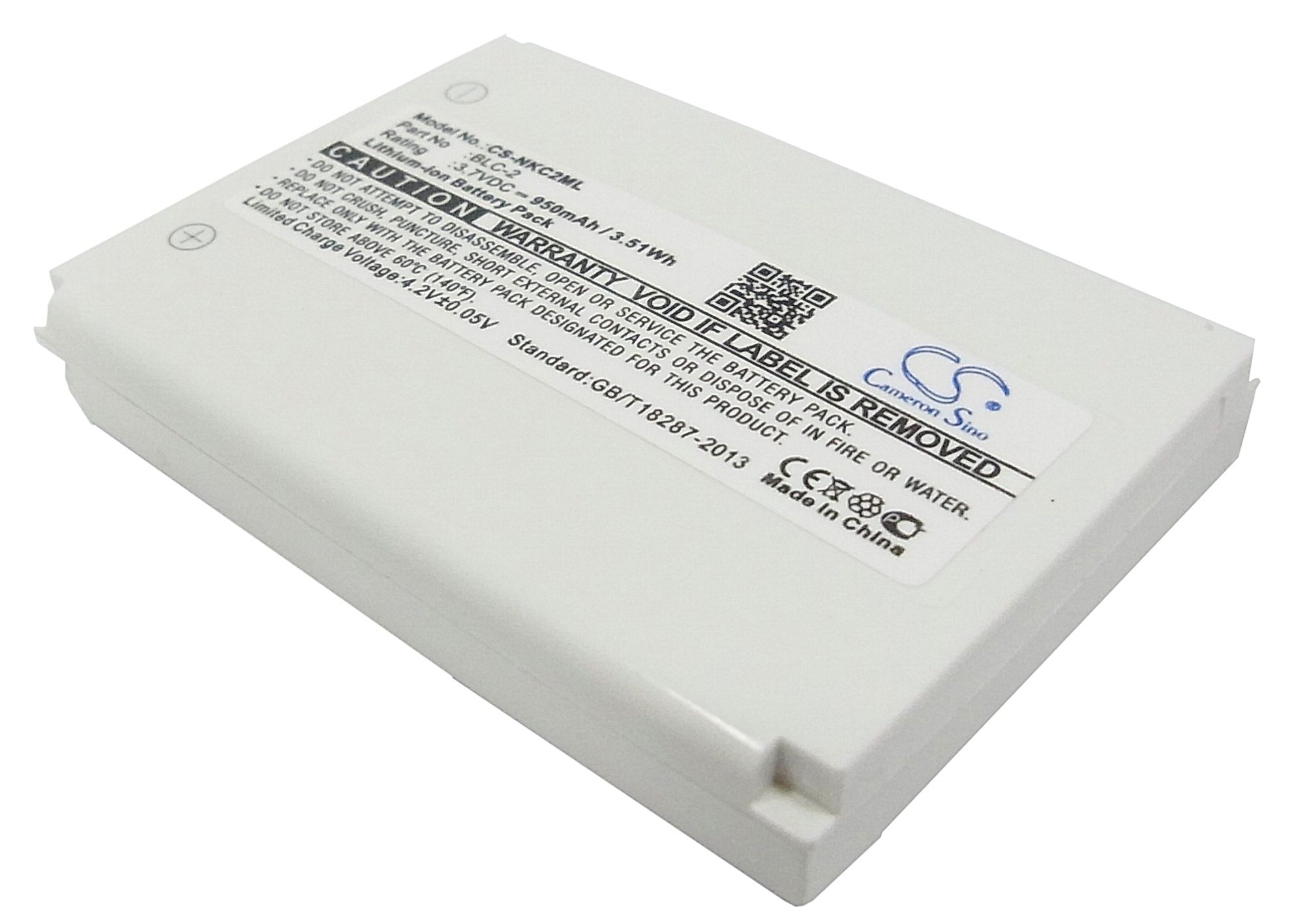 Nokia 1220 Battery Replacement