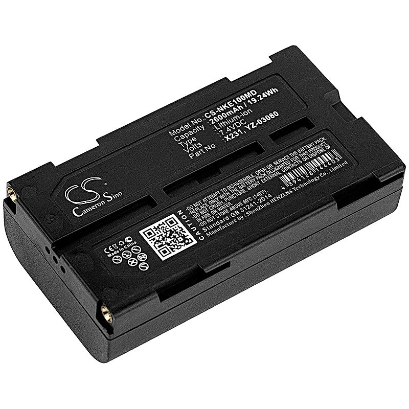 Nihon Kohden WEE-1000 Battery Replacement