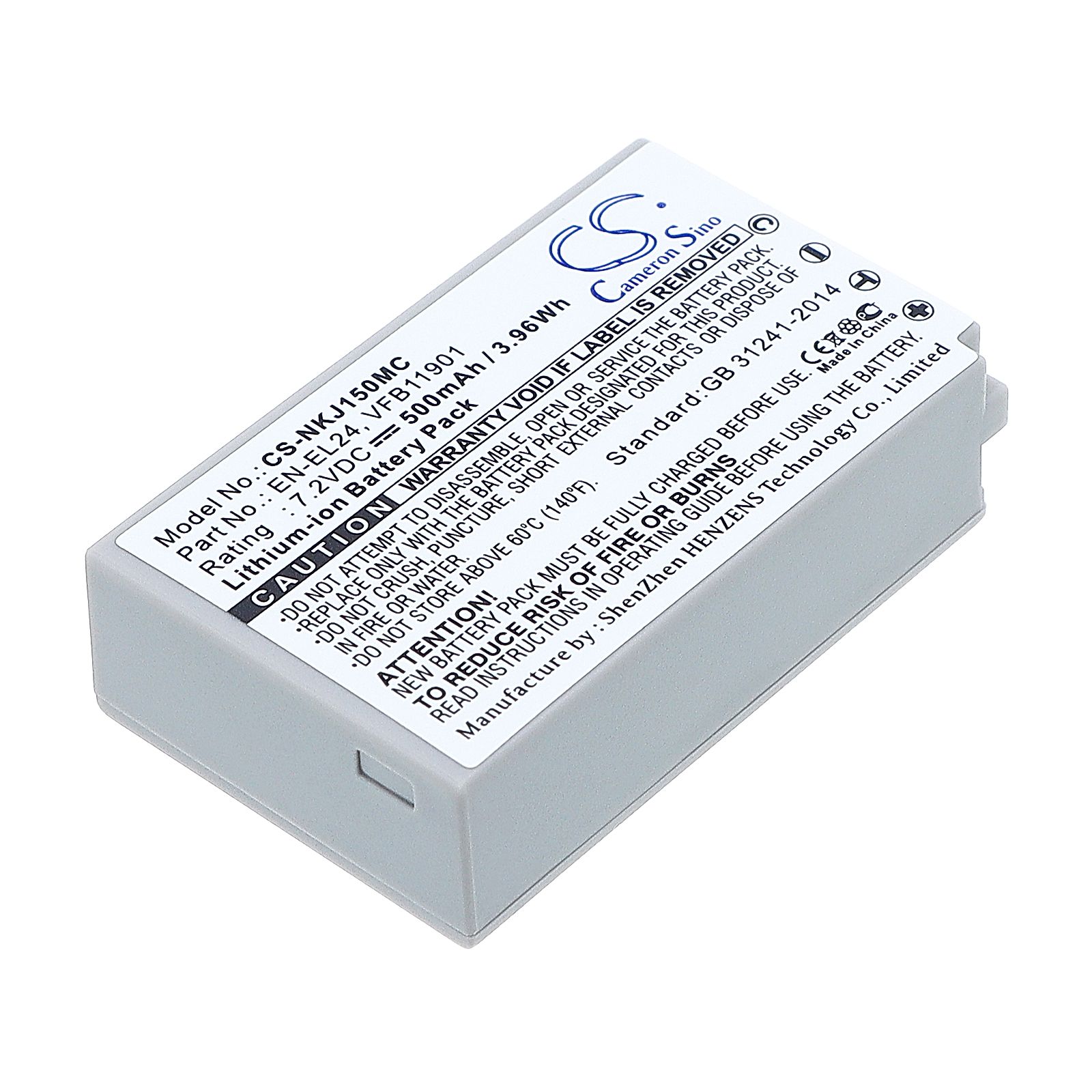NiKon 1 J5 Battery Replacement