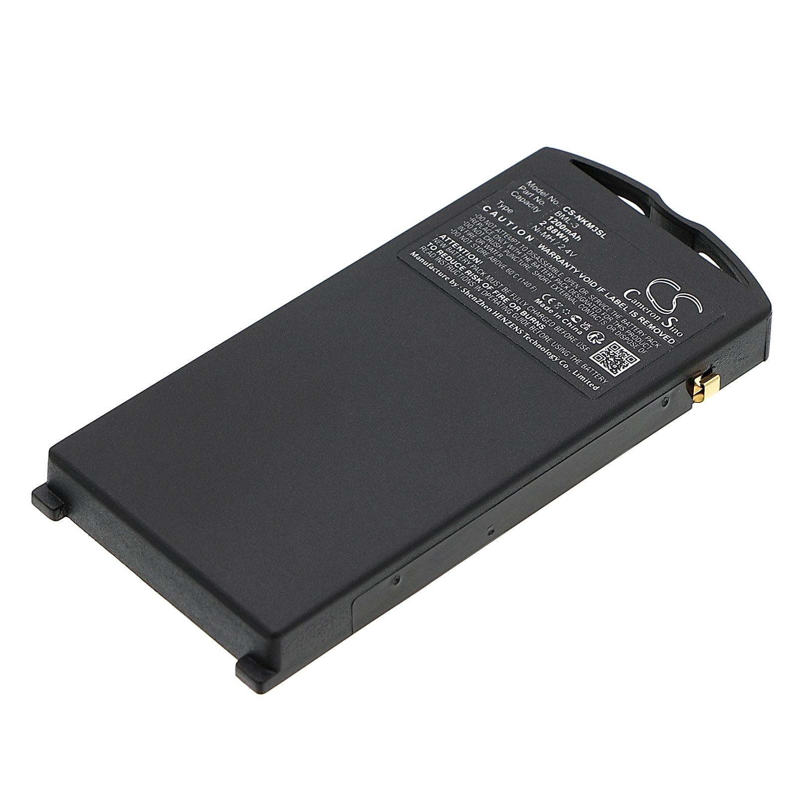 Nokia 3210 Battery Replacement