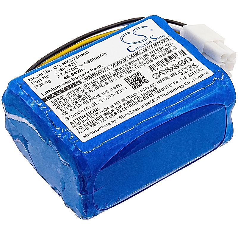Nihon Kohden SVM-7501 Battery Replacement