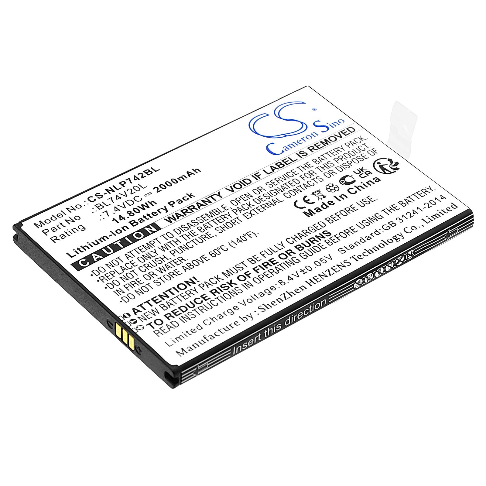 Newland N900 Battery Replacement