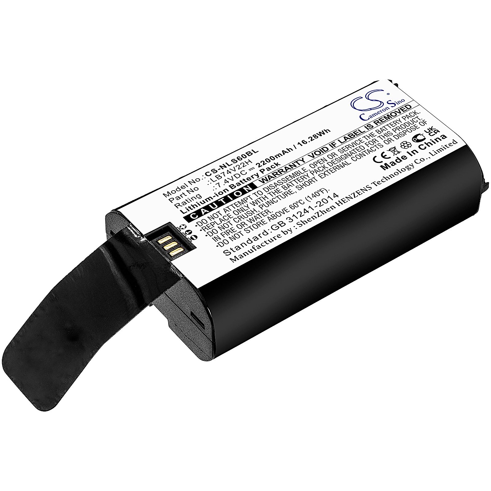 Newland SP60 Battery Replacement