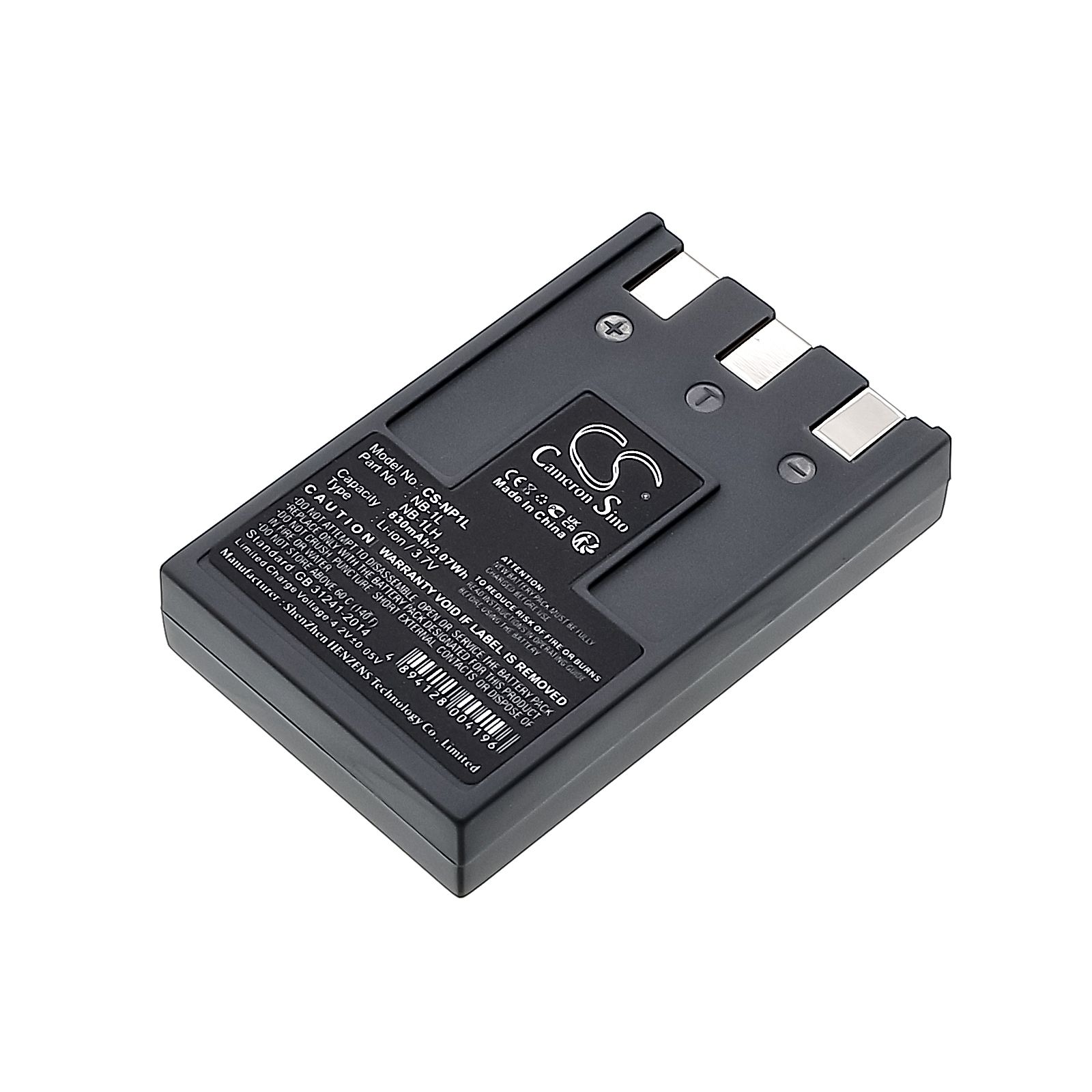 Canon Digital IXUS 200a Battery Replacement