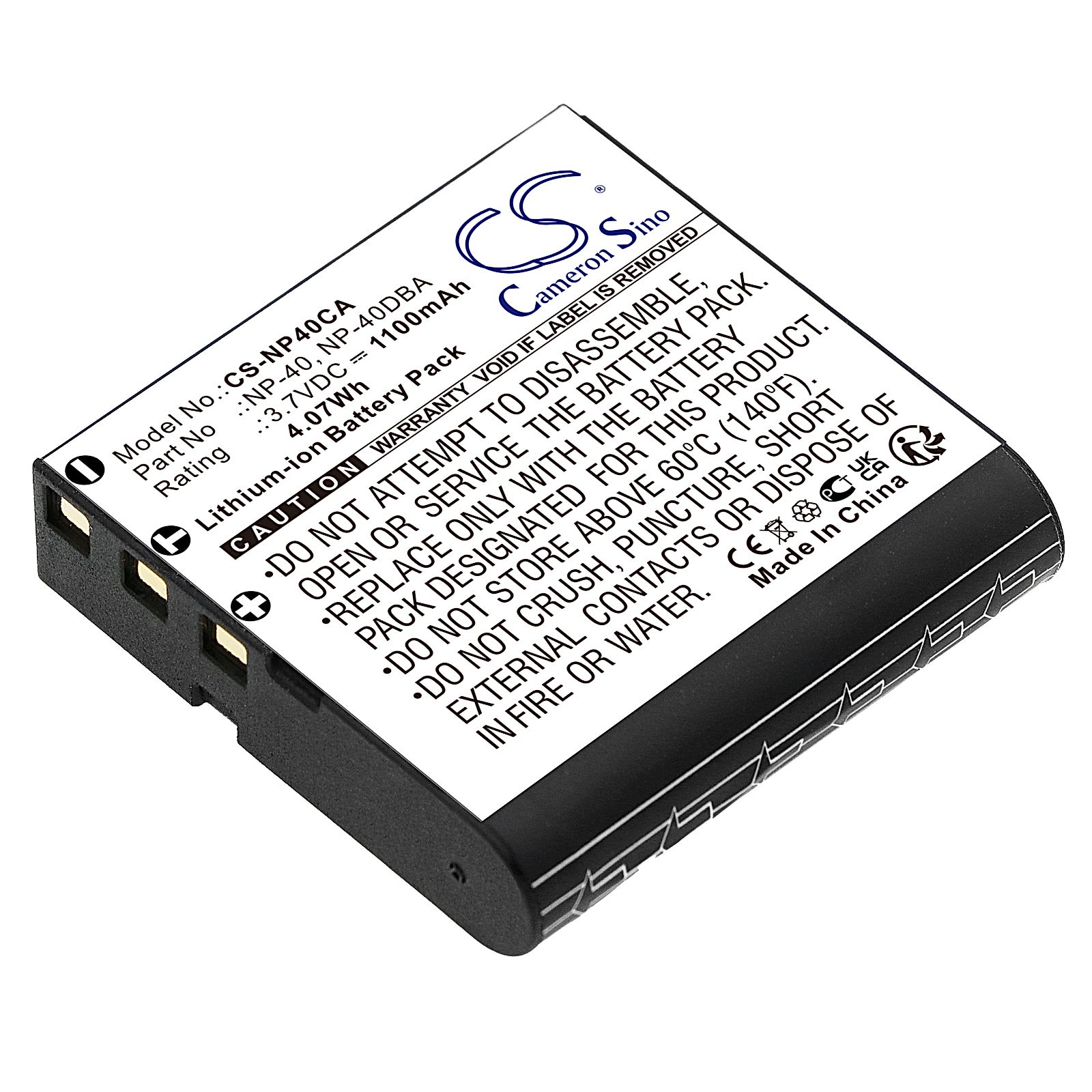 Somikon DVR-853 Battery Replacement
