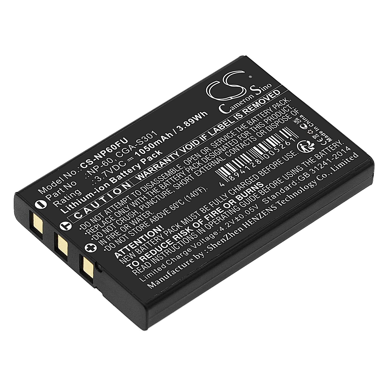 LifeTec LT41856 Battery Replacement
