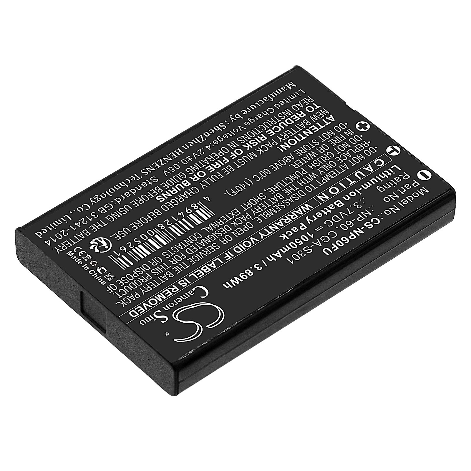 card