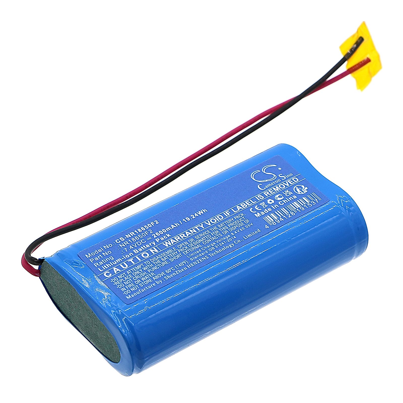 undefined Battery Replacement