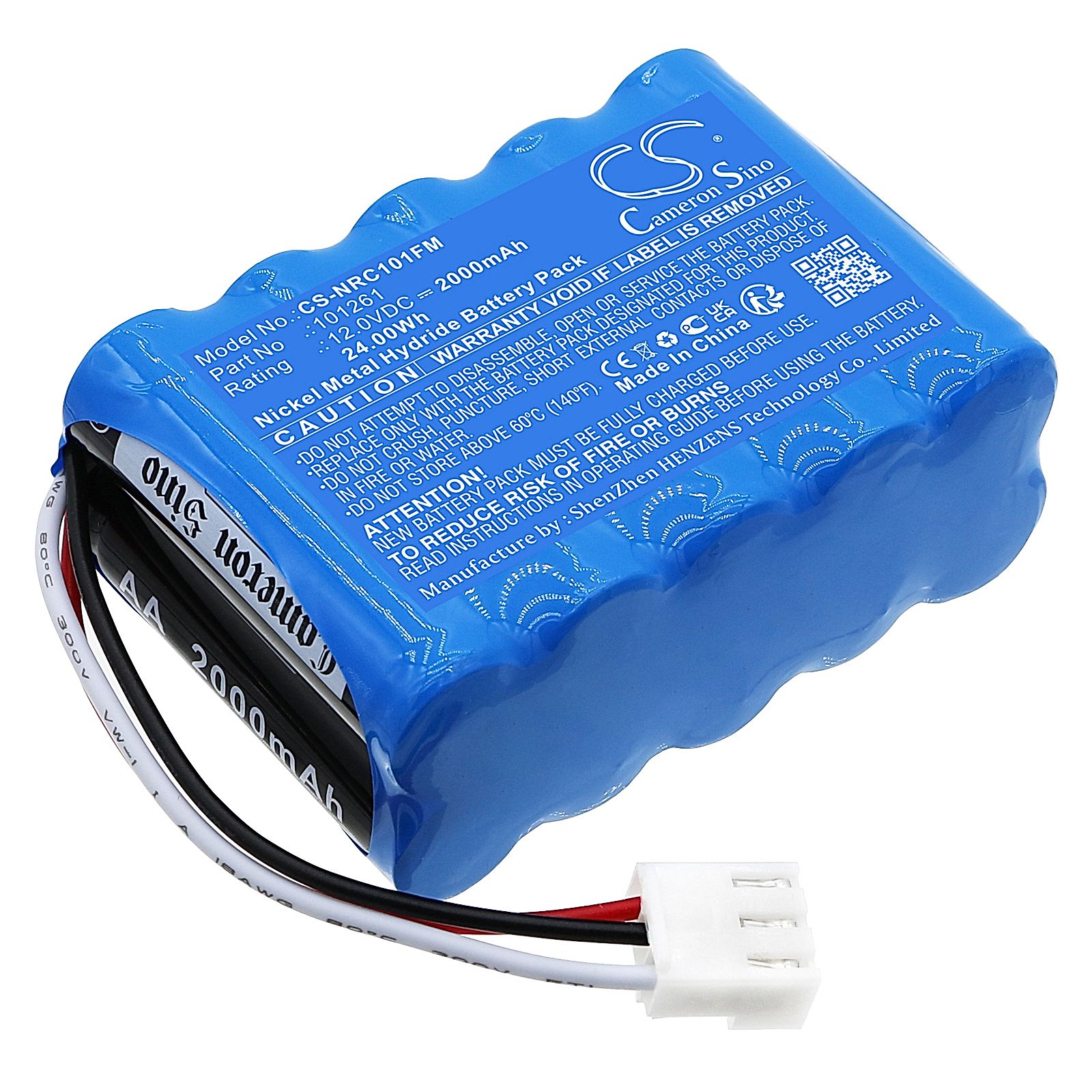 Navgard Bnwas Dubilier DBC101261 Battery Replacement
