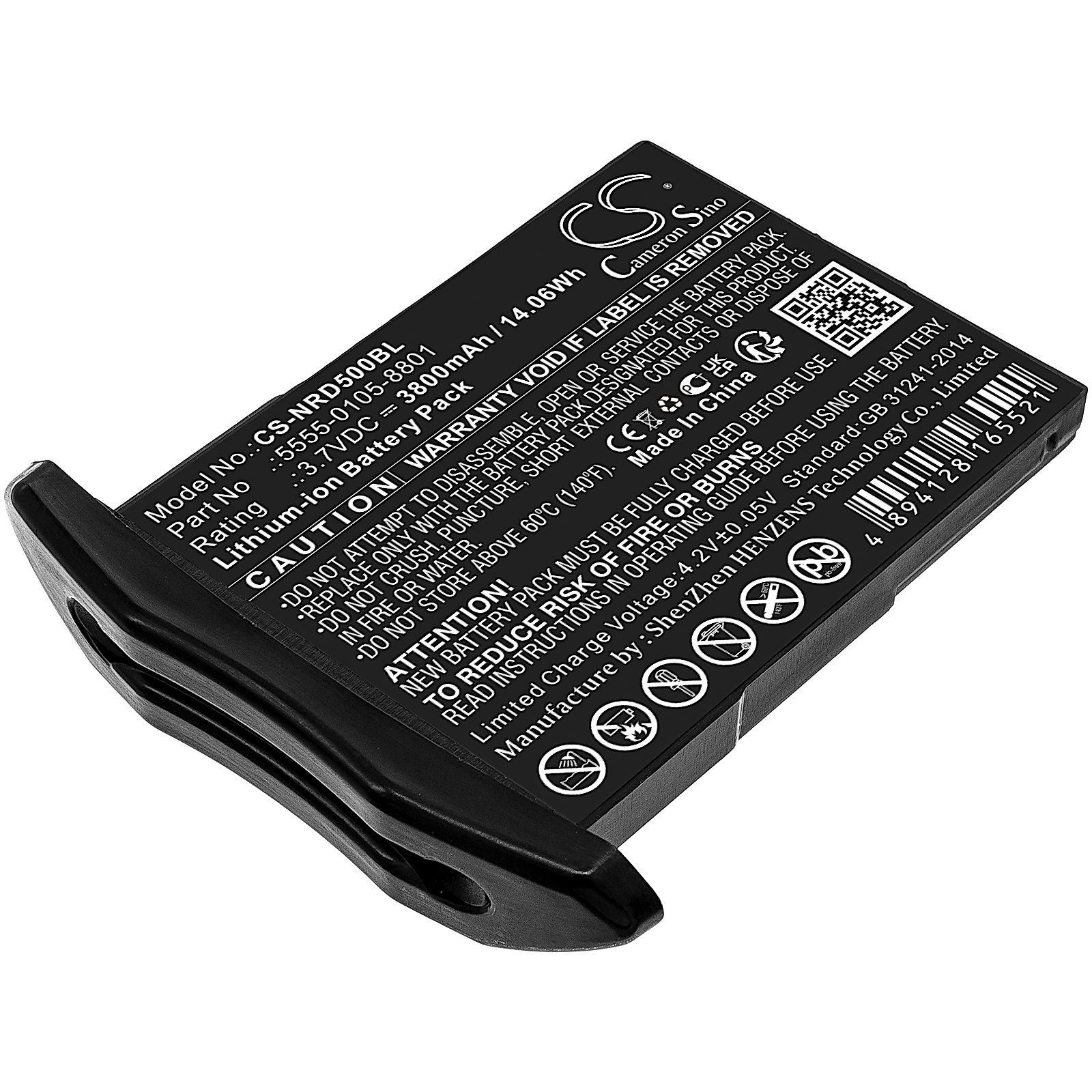 NCR Orderman NCR Orderman 5 Battery Replacement
