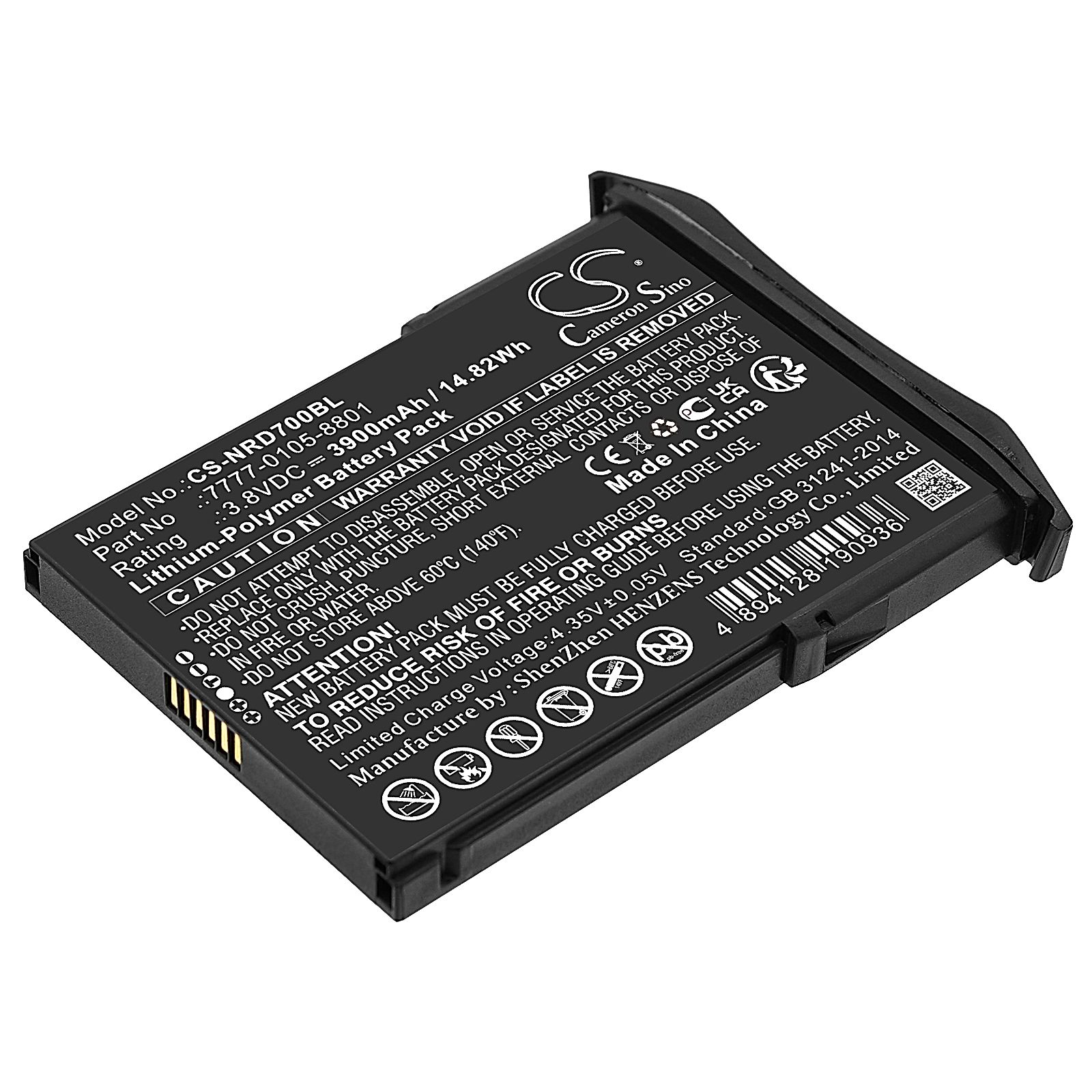NCR Orderman 7 Battery Replacement