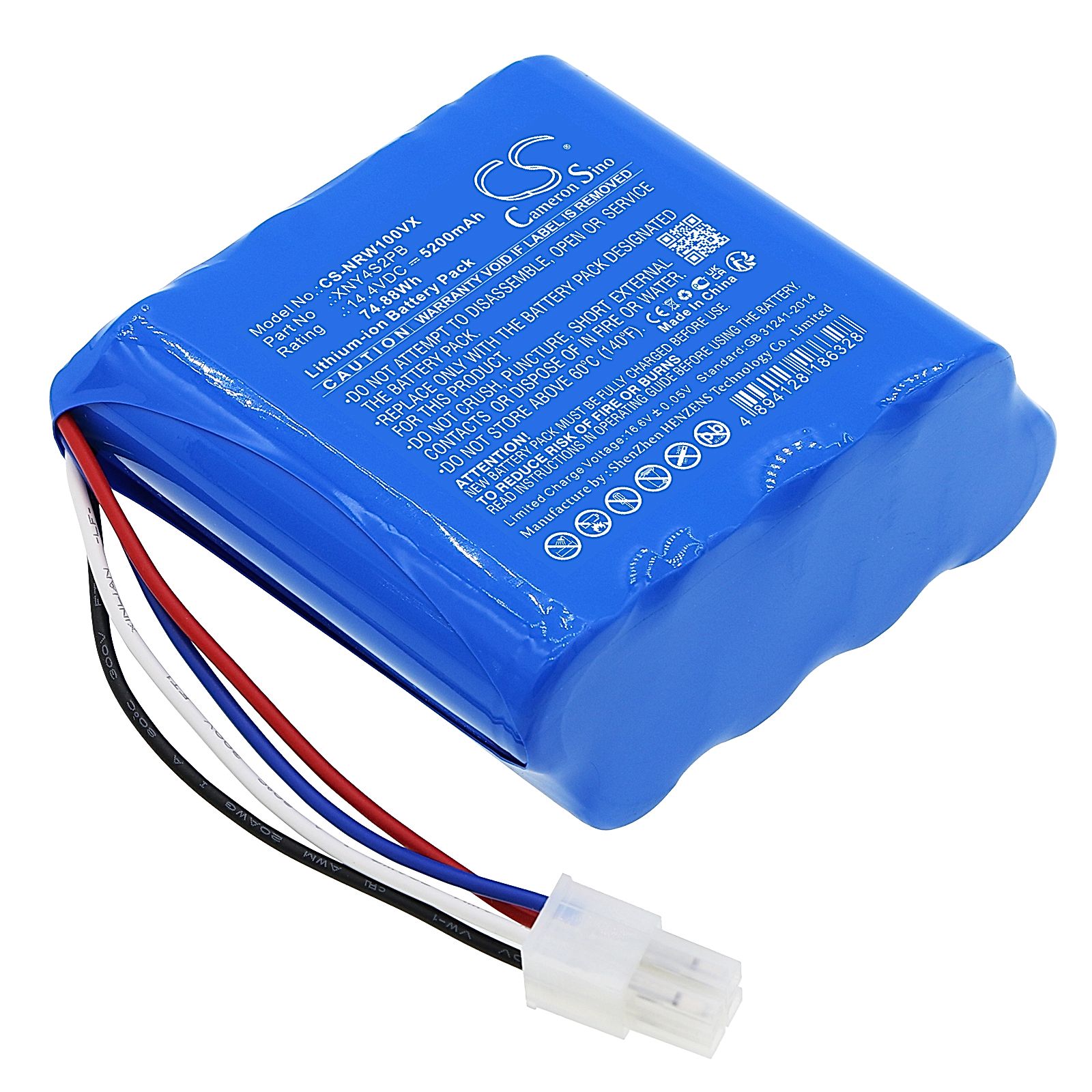 NARWAL J1 Battery Replacement