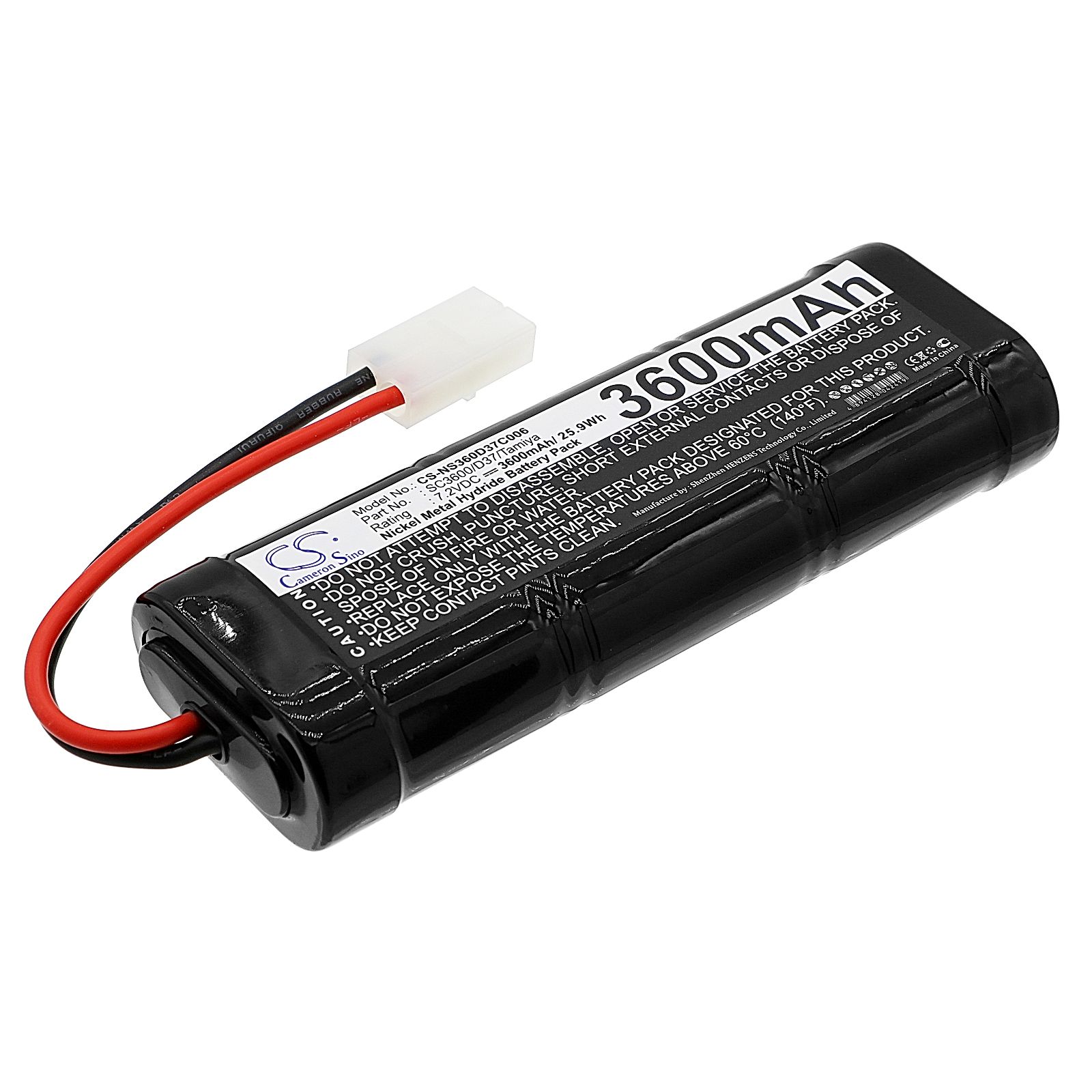 undefined Battery Replacement